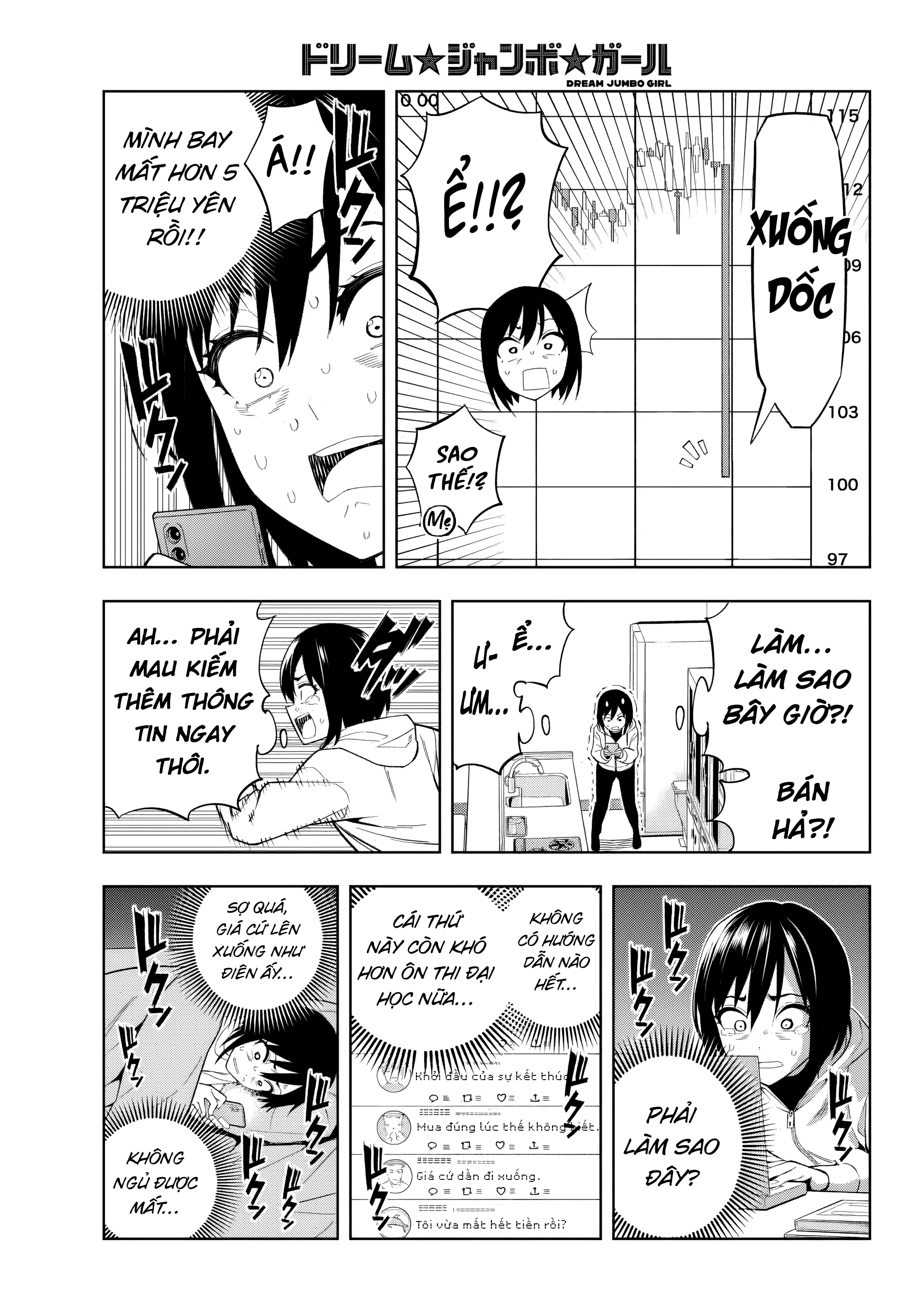 đọc truyện Dream⭐︎jumbo⭐︎girl Chương 1 ảnh 31 tại Thiên Thai Truyện