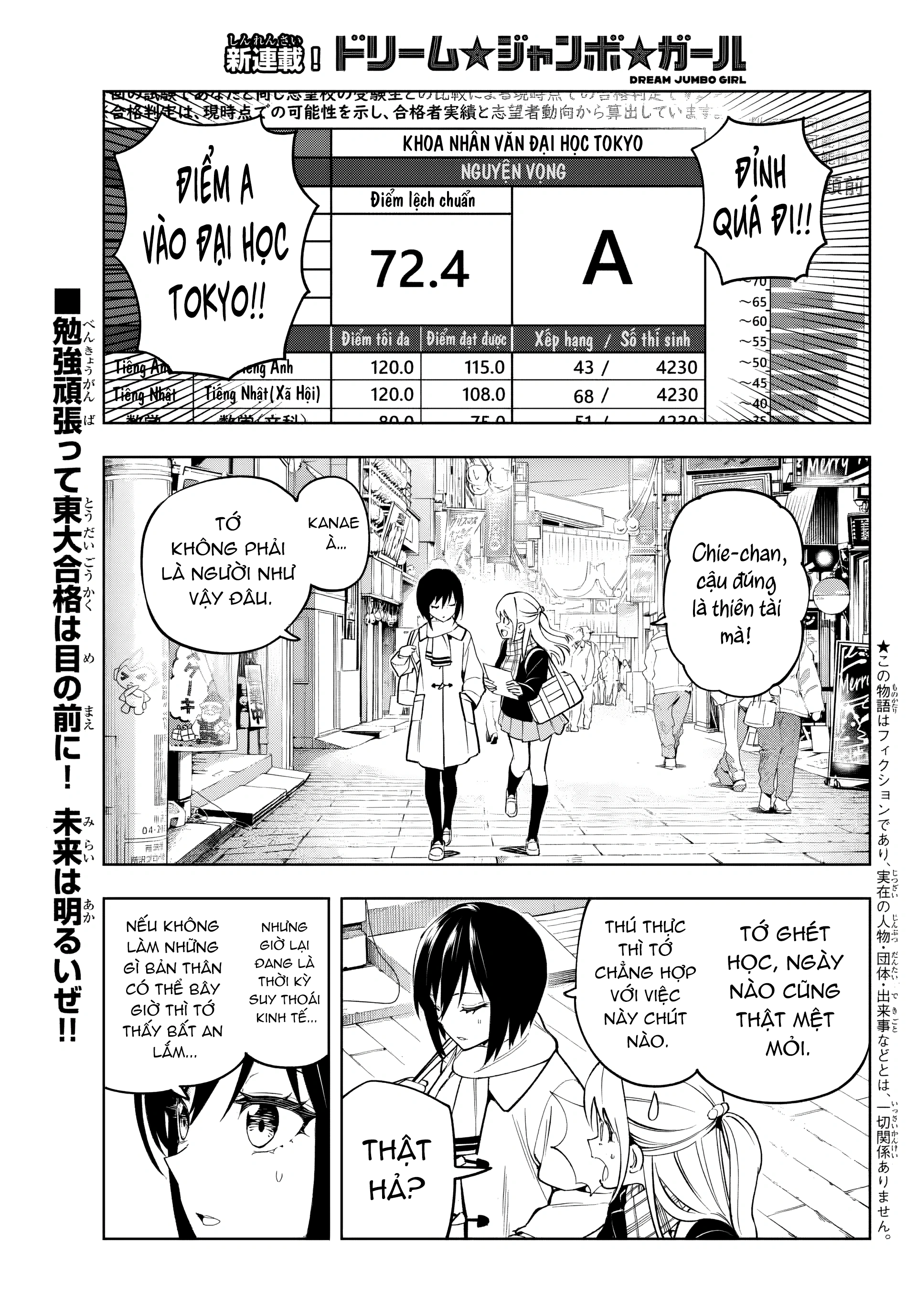 đọc truyện Dream⭐︎jumbo⭐︎girl Chương 1 ảnh 5 tại Thiên Thai Truyện