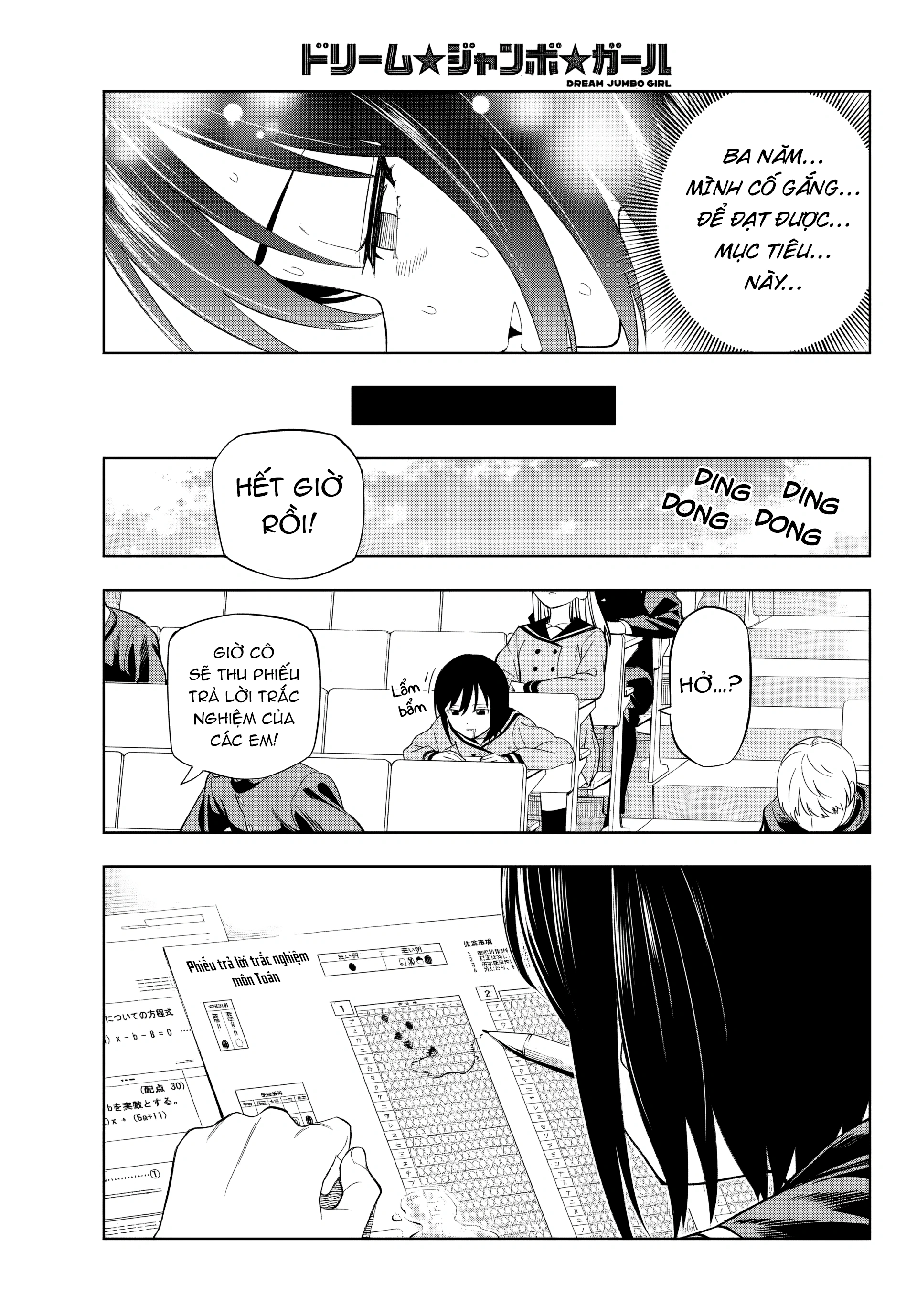 đọc truyện Dream⭐︎jumbo⭐︎girl Chương 1 ảnh 33 tại Thiên Thai Truyện