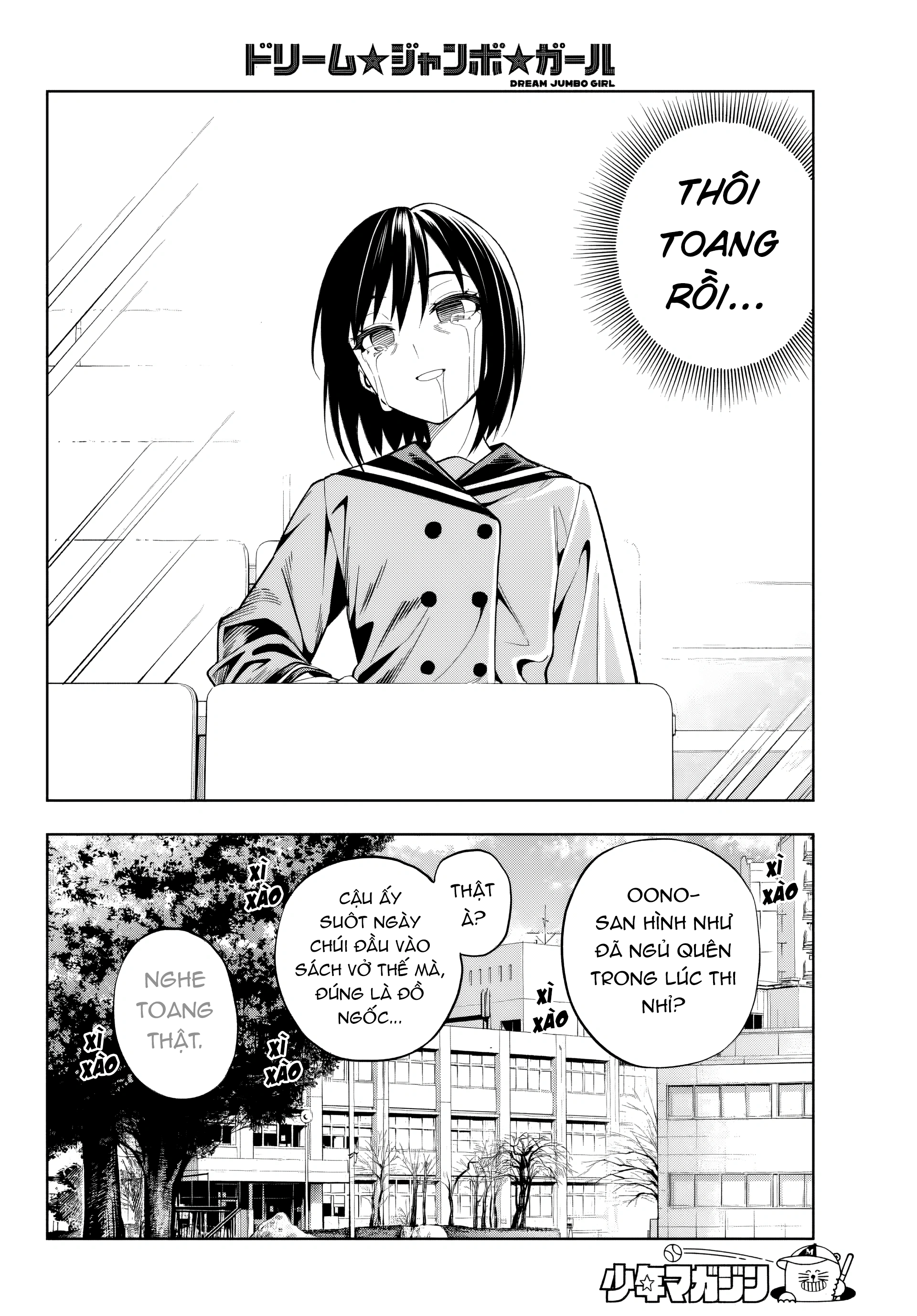 đọc truyện Dream⭐︎jumbo⭐︎girl Chương 1 ảnh 34 tại Thiên Thai Truyện