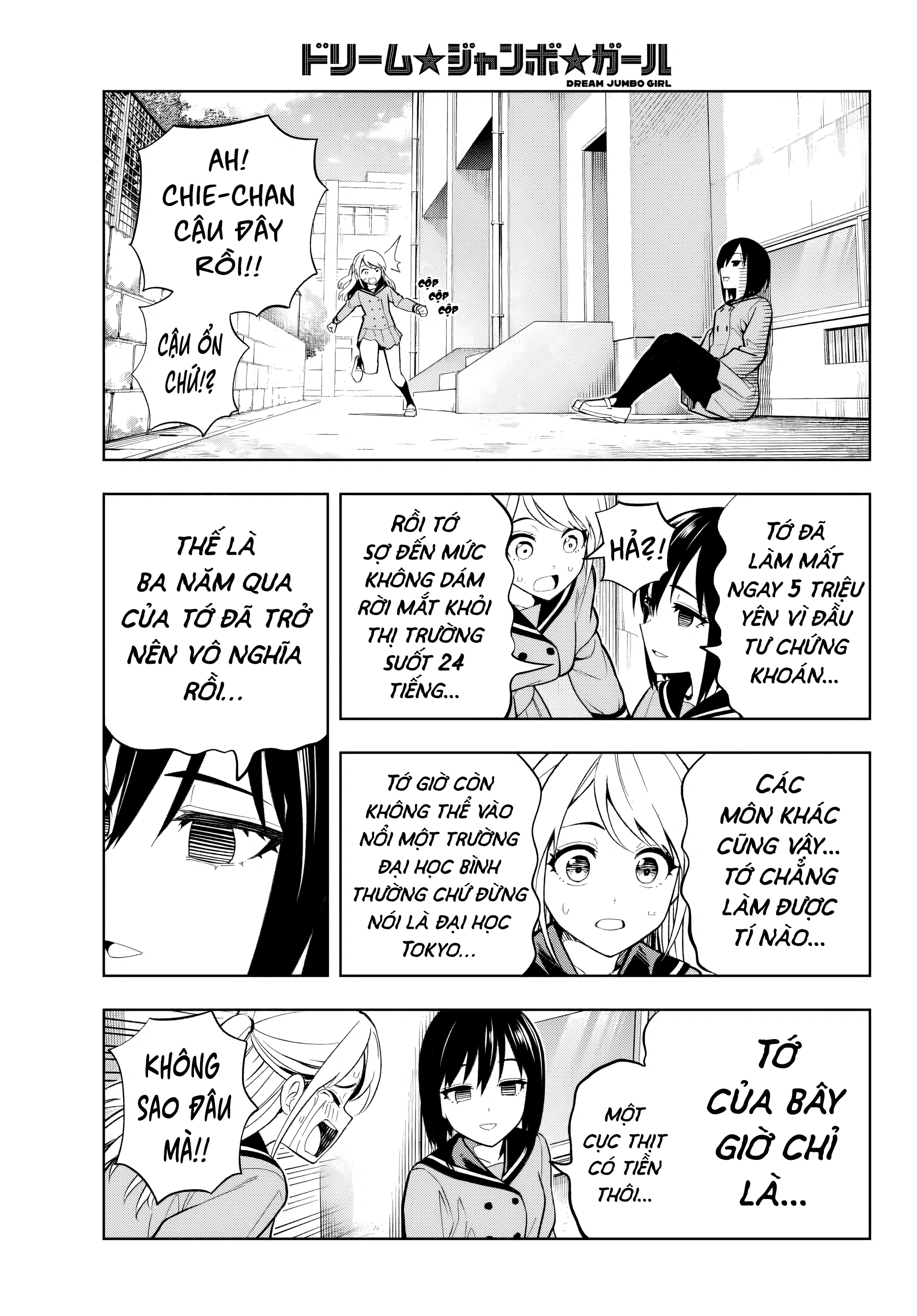 đọc truyện Dream⭐︎jumbo⭐︎girl Chương 1 ảnh 35 tại Thiên Thai Truyện