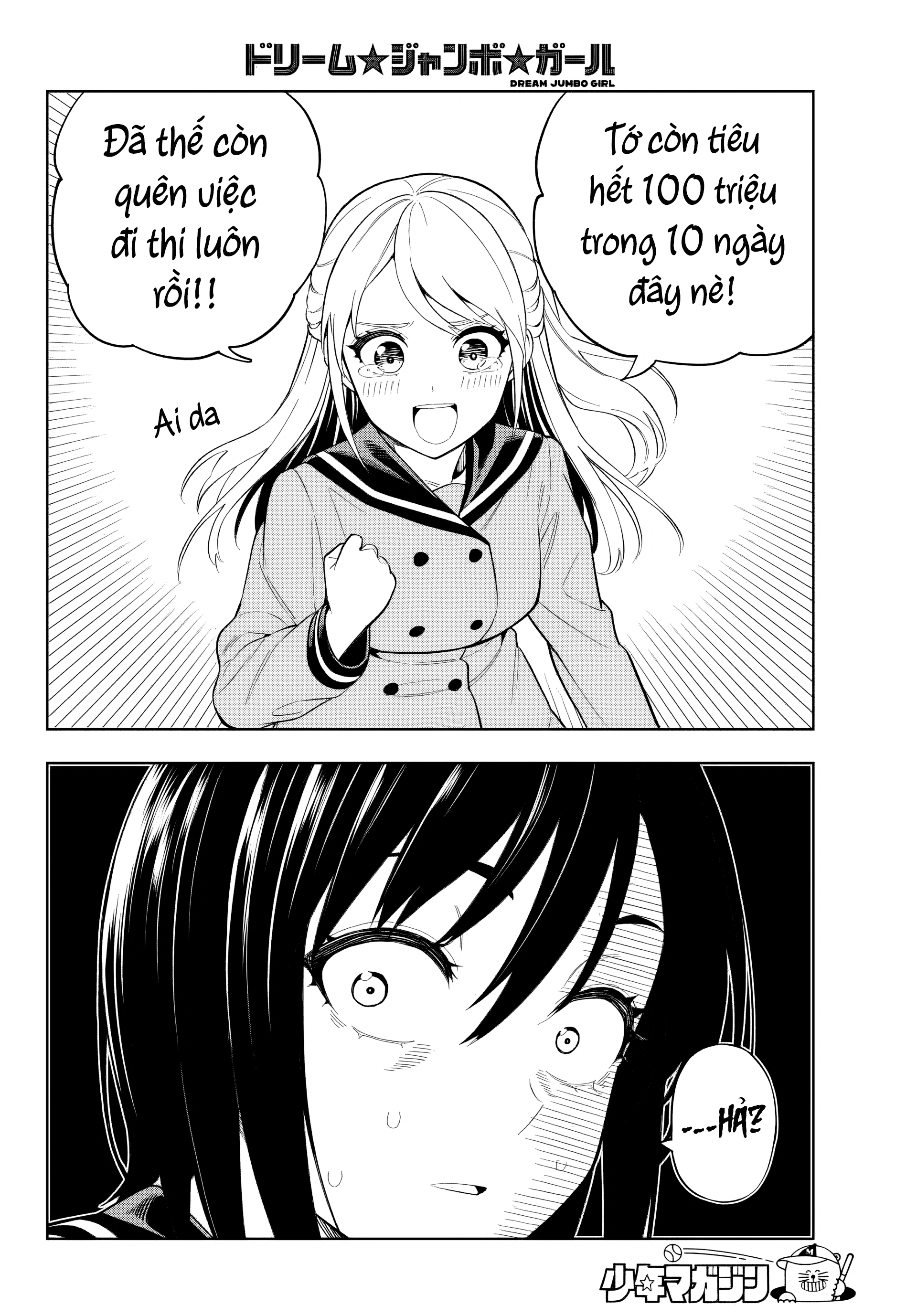 đọc truyện Dream⭐︎jumbo⭐︎girl Chương 1 ảnh 36 tại Thiên Thai Truyện