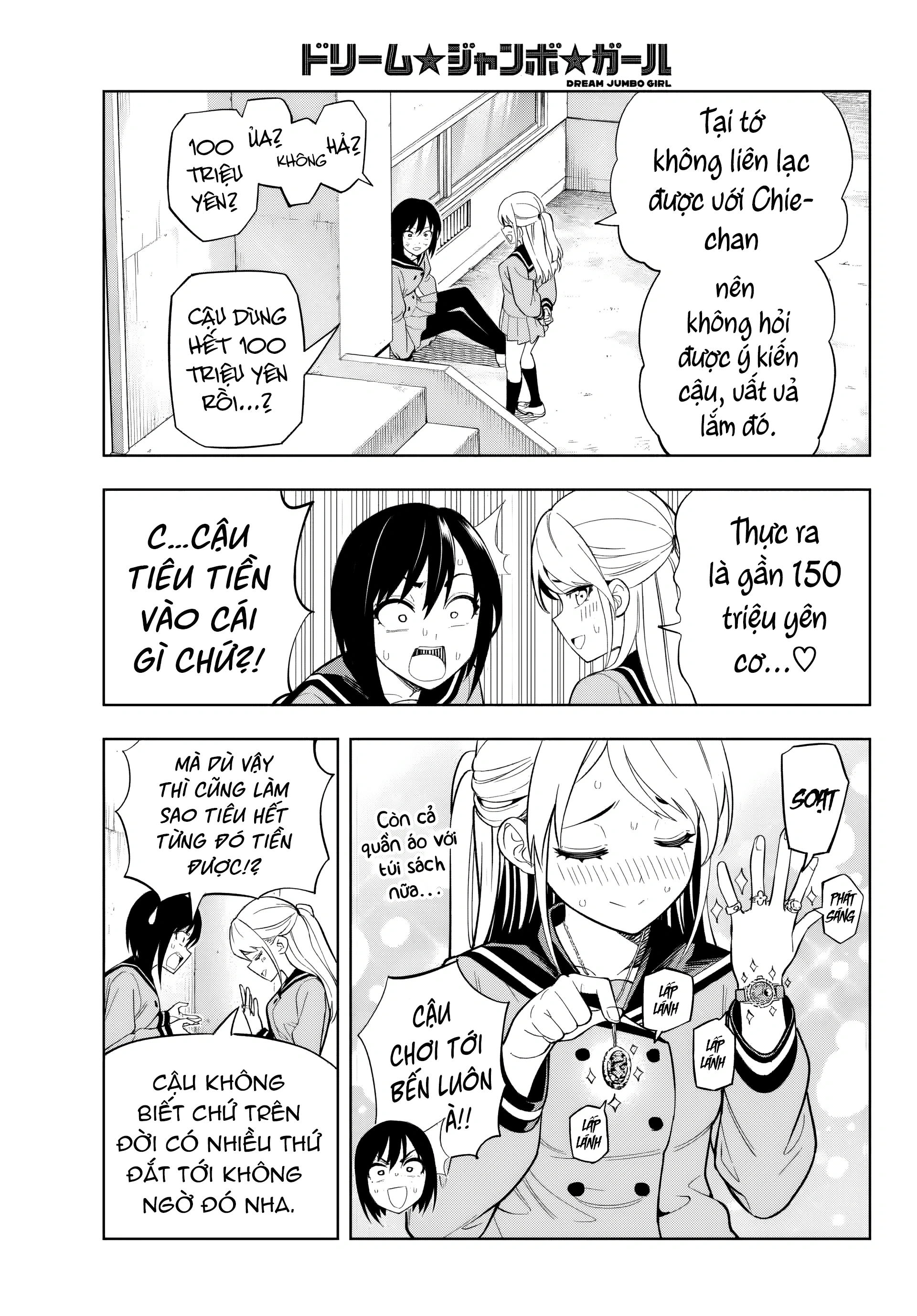 đọc truyện Dream⭐︎jumbo⭐︎girl Chương 1 ảnh 37 tại Thiên Thai Truyện