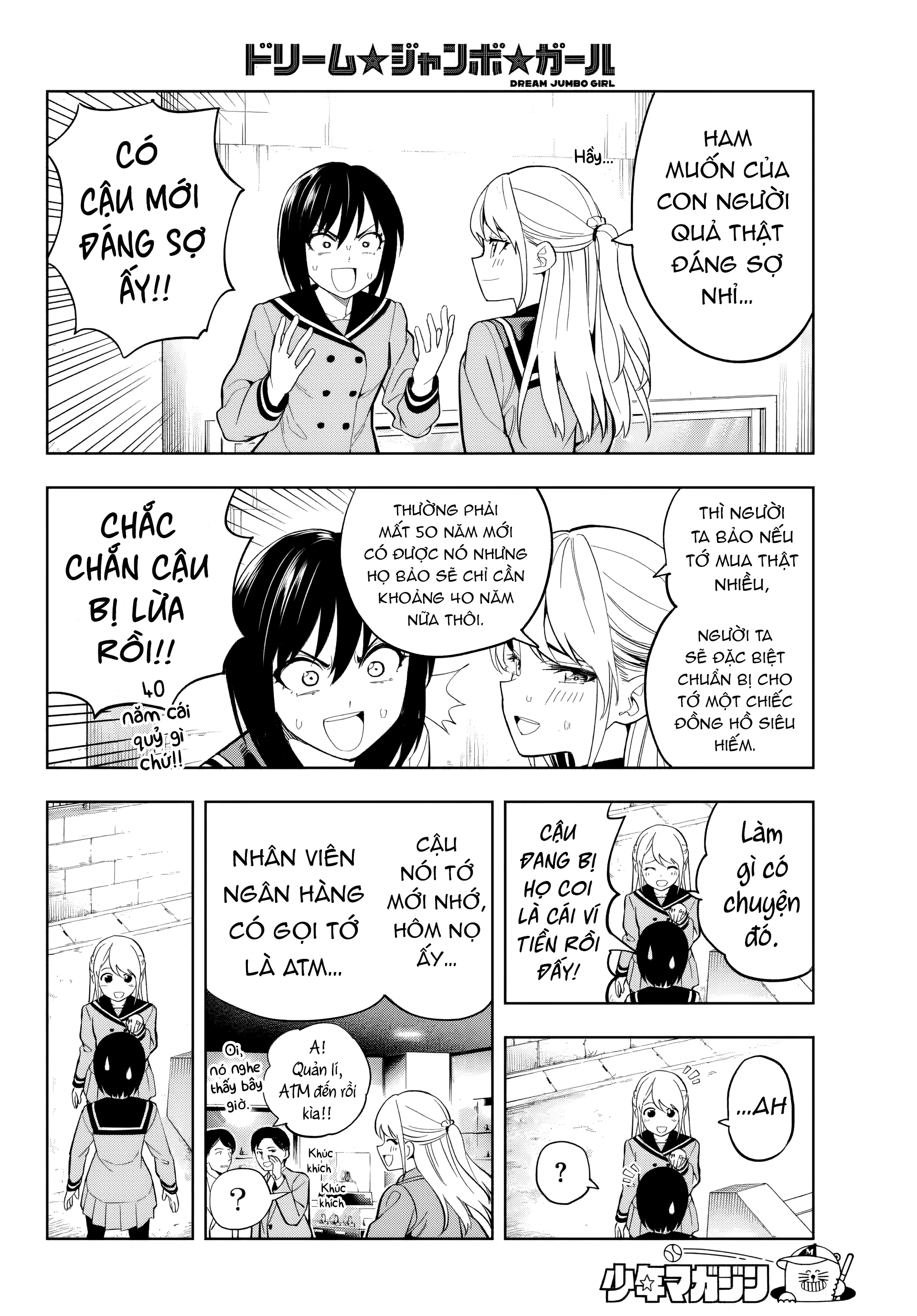 đọc truyện Dream⭐︎jumbo⭐︎girl Chương 1 ảnh 38 tại Thiên Thai Truyện