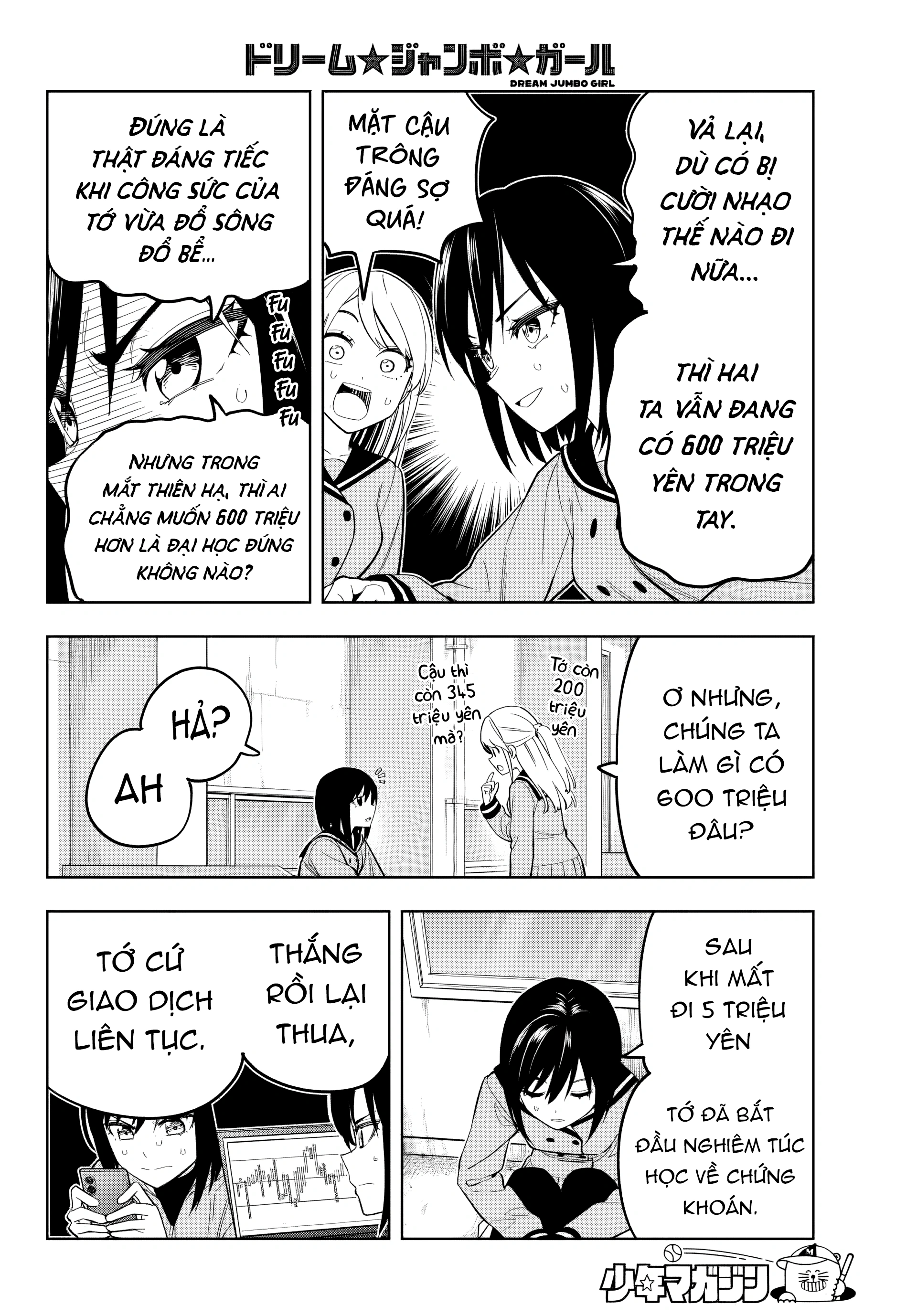 đọc truyện Dream⭐︎jumbo⭐︎girl Chương 1 ảnh 40 tại Thiên Thai Truyện