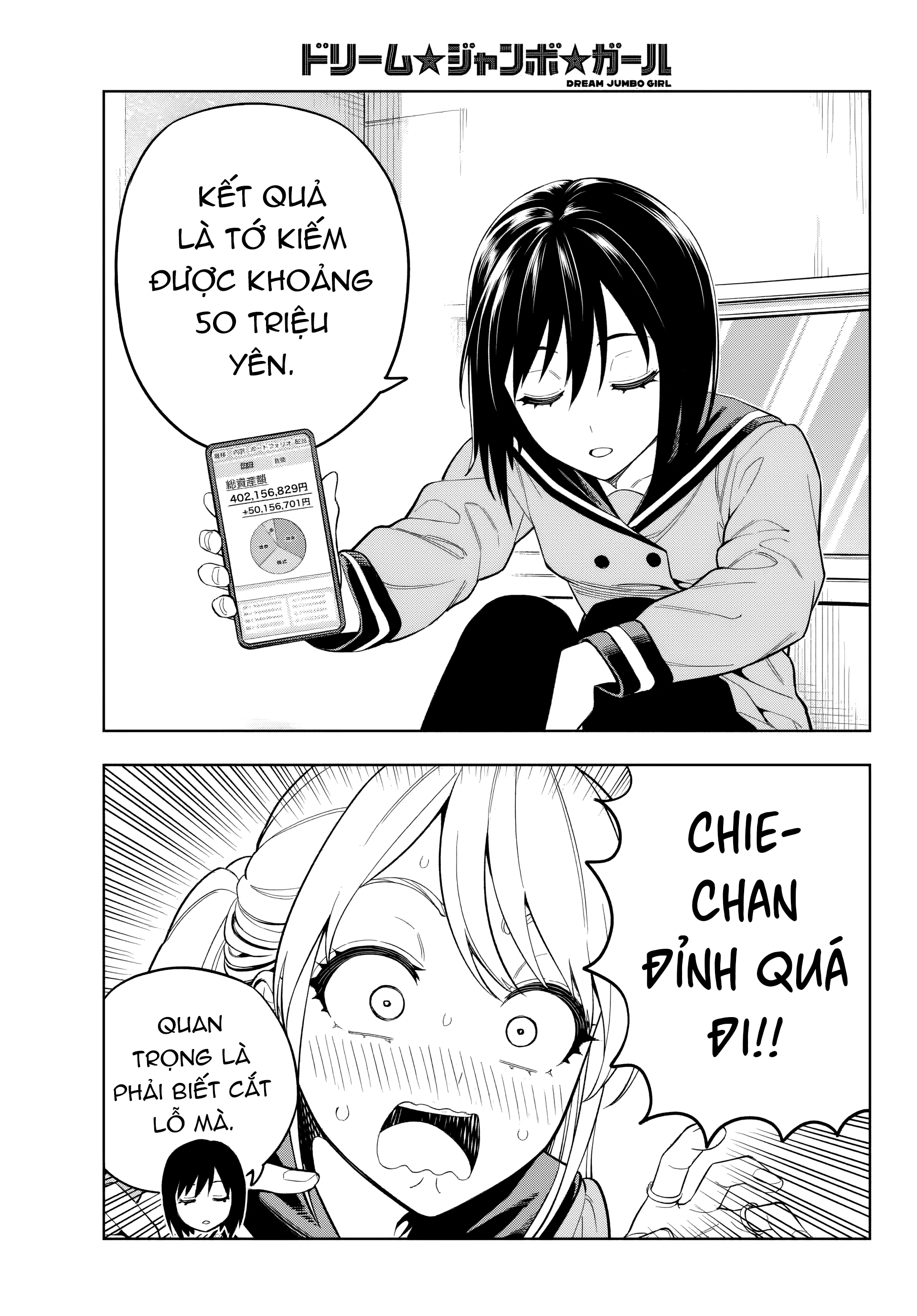 đọc truyện Dream⭐︎jumbo⭐︎girl Chương 1 ảnh 41 tại Thiên Thai Truyện