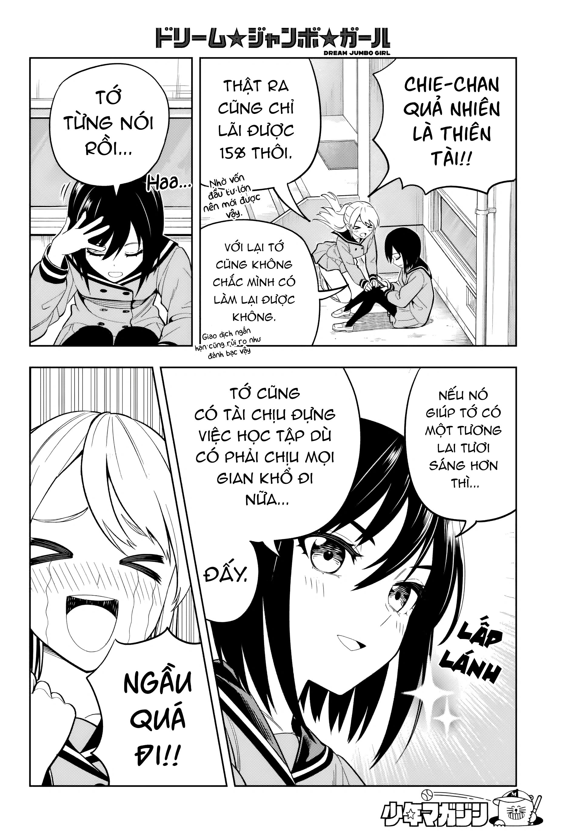 đọc truyện Dream⭐︎jumbo⭐︎girl Chương 1 ảnh 42 tại Thiên Thai Truyện