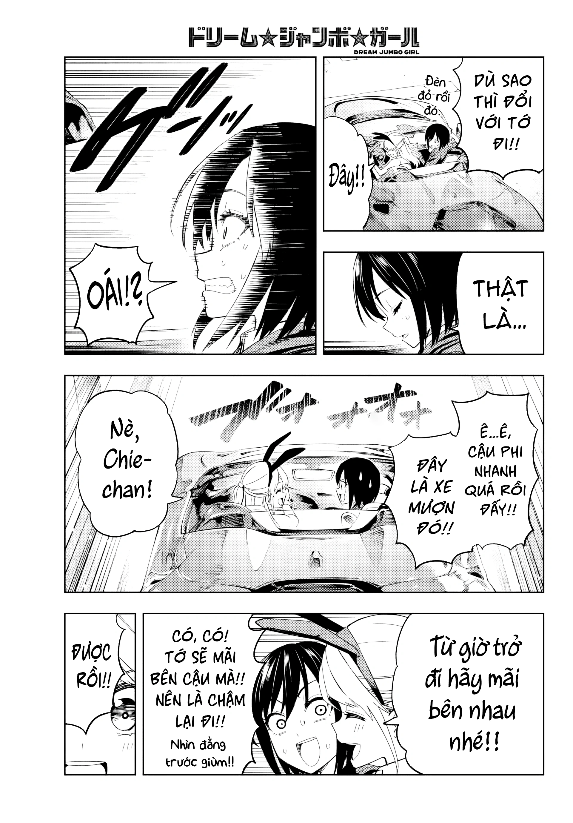 đọc truyện Dream⭐︎jumbo⭐︎girl Chương 1 ảnh 50 tại Thiên Thai Truyện