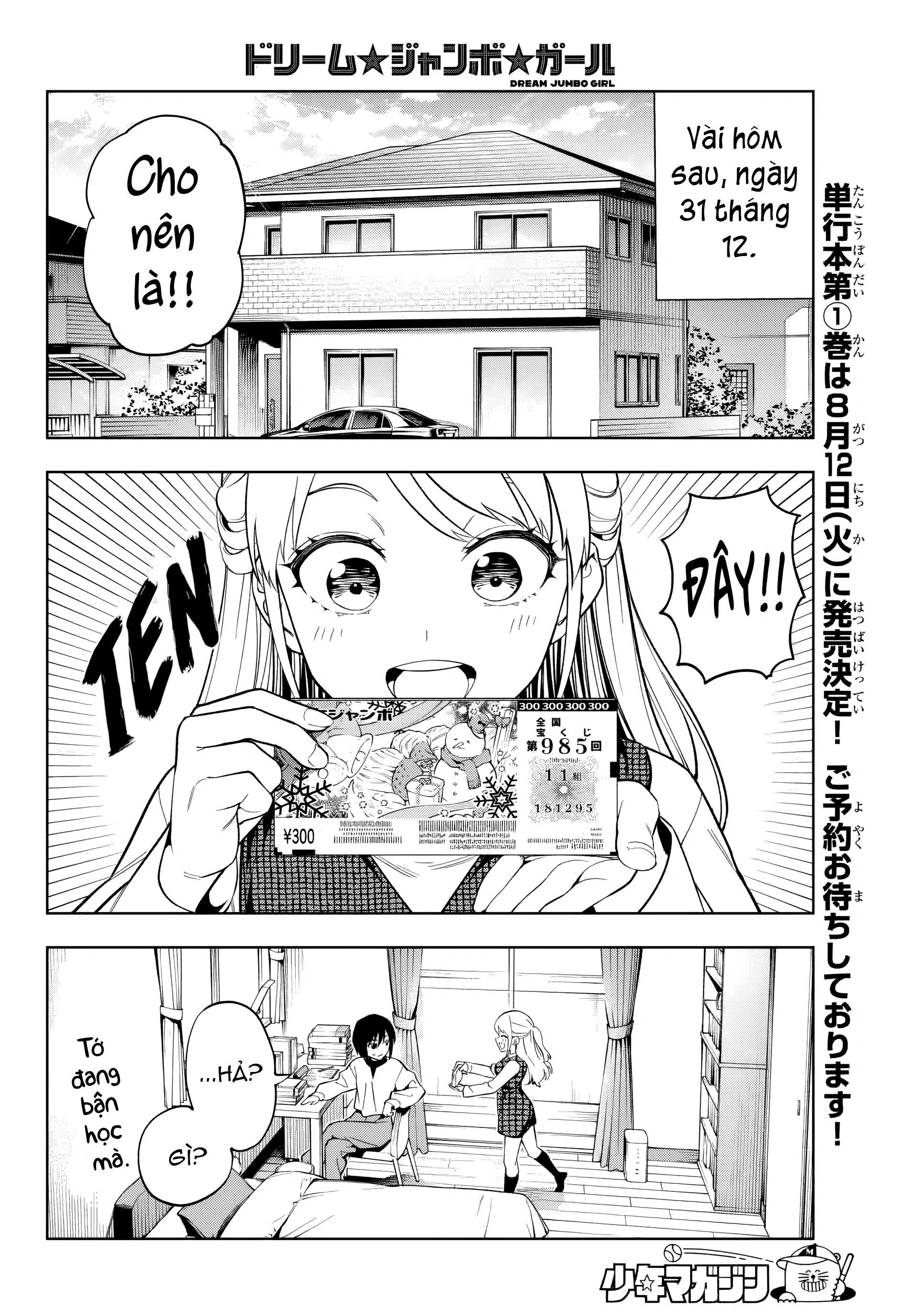 đọc truyện Dream⭐︎jumbo⭐︎girl Chương 1 ảnh 8 tại Thiên Thai Truyện