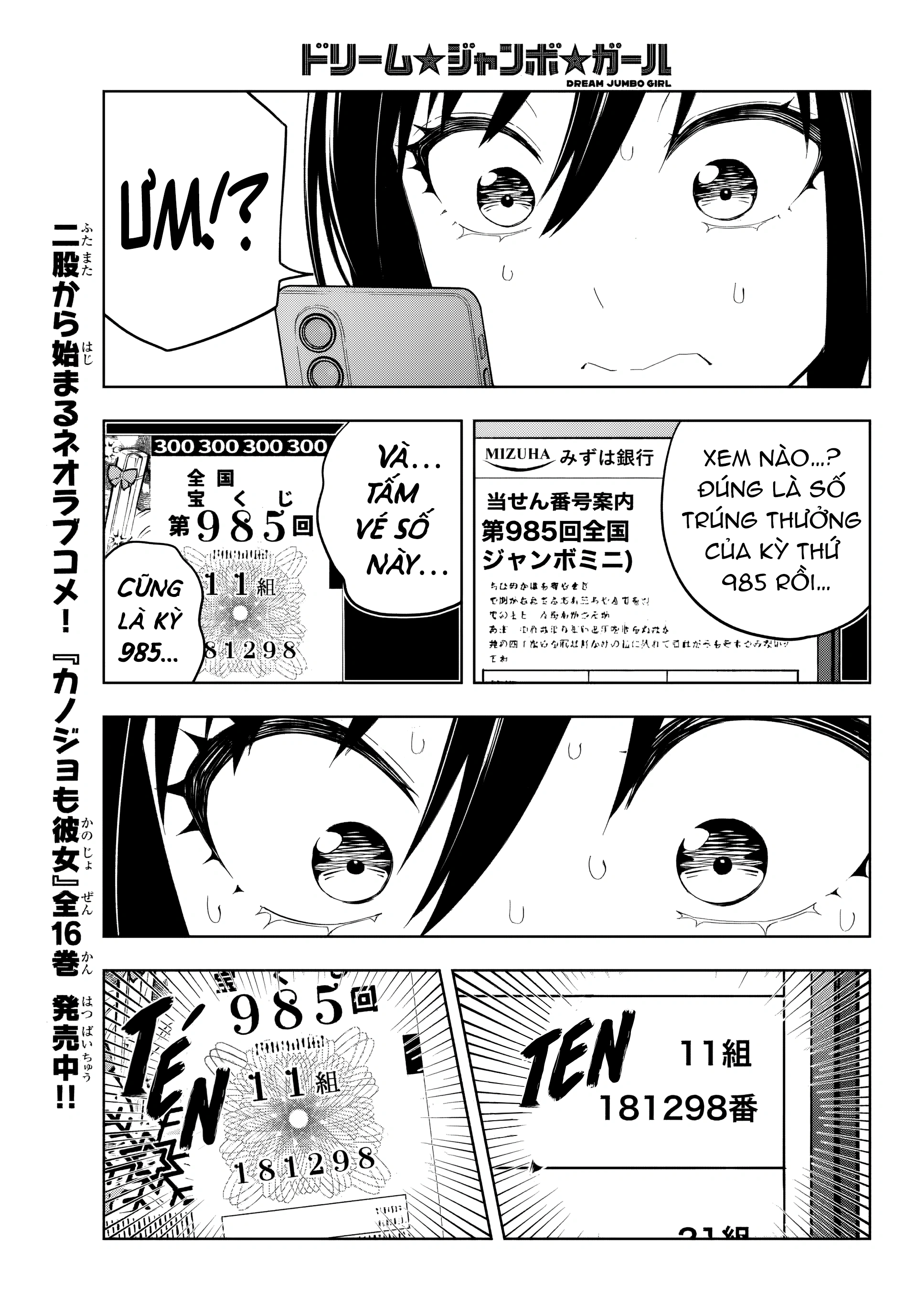 đọc truyện Dream⭐︎jumbo⭐︎girl Chương 1 ảnh 11 tại Thiên Thai Truyện