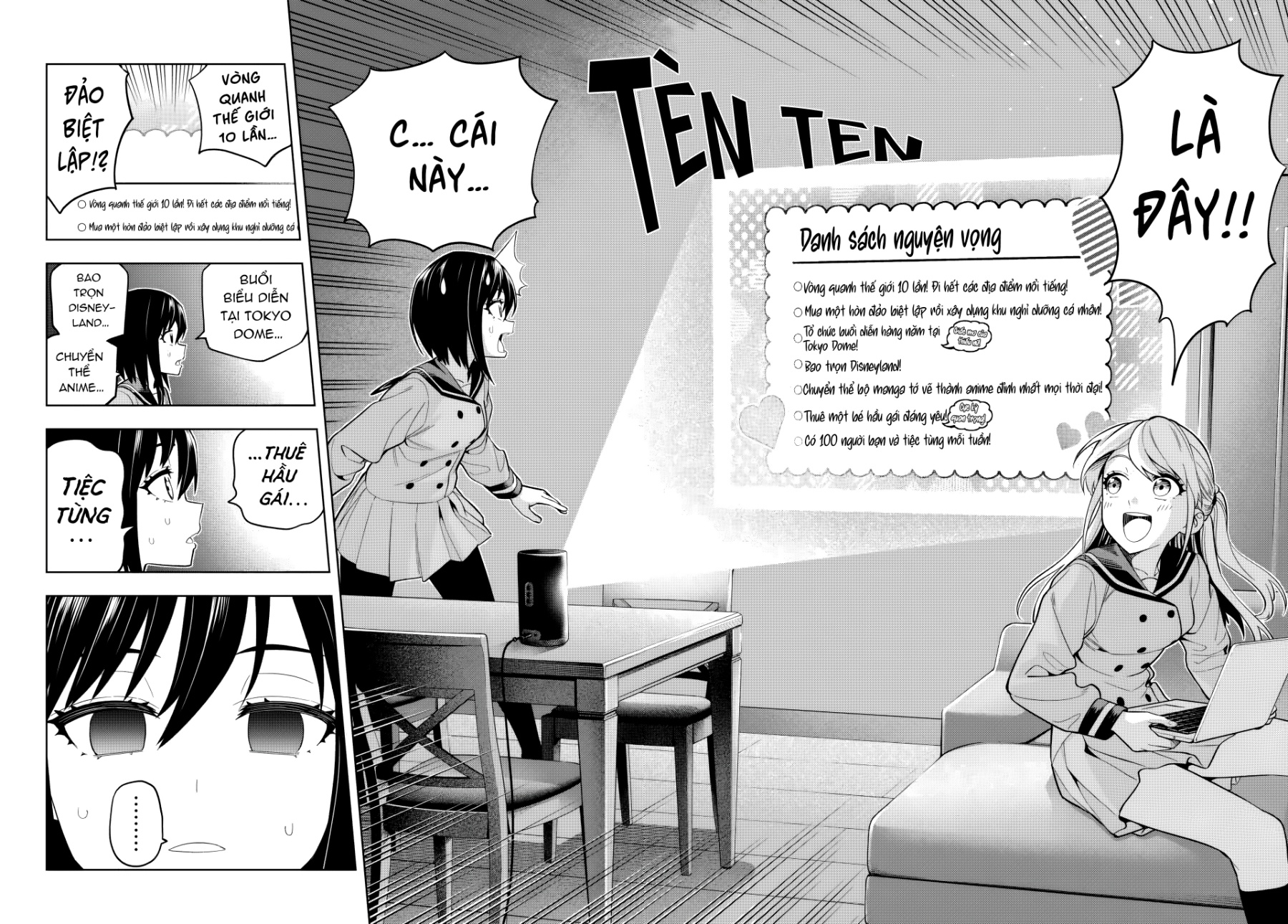 đọc truyện Dream⭐︎jumbo⭐︎girl Chương 2 ảnh 12 tại Thiên Thai Truyện