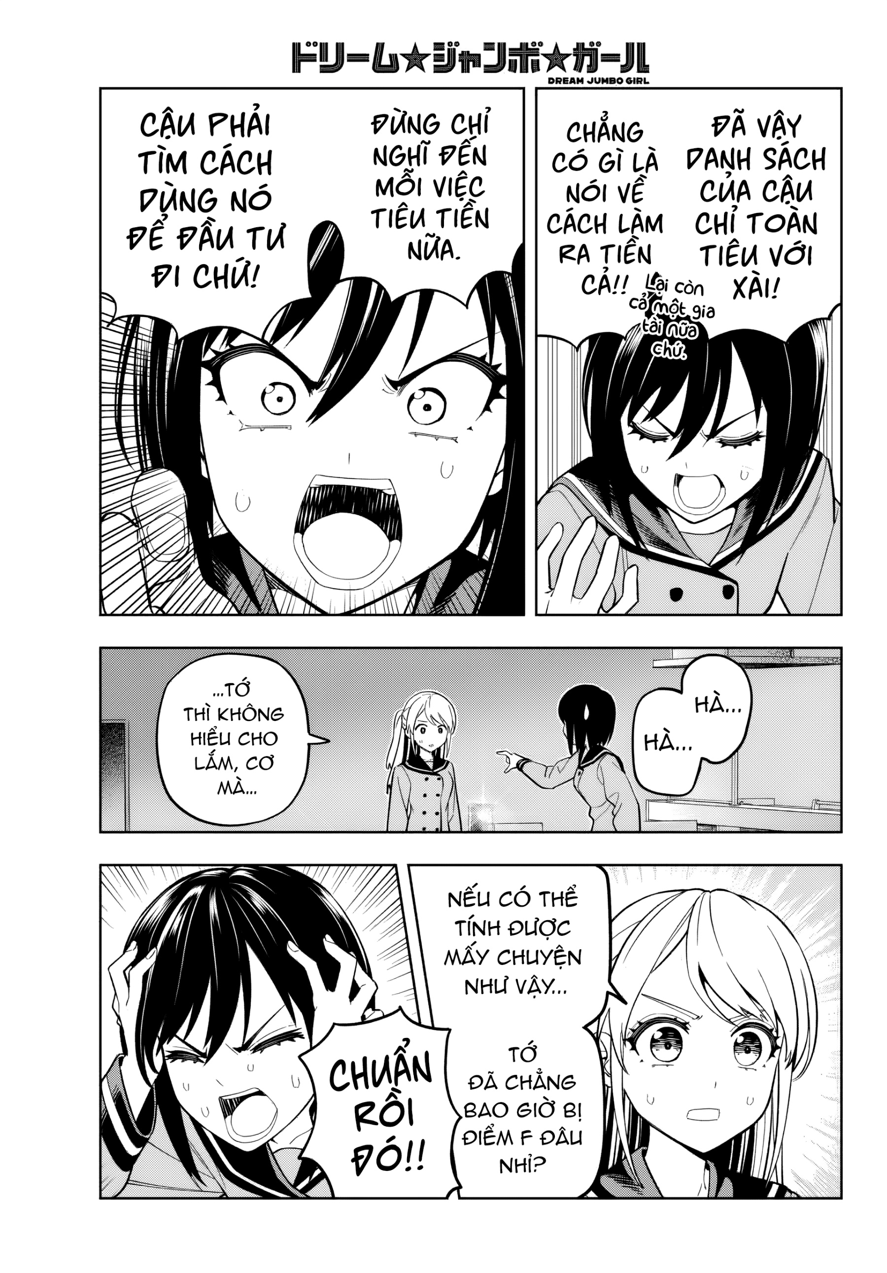 đọc truyện Dream⭐︎jumbo⭐︎girl Chương 2 ảnh 14 tại Thiên Thai Truyện