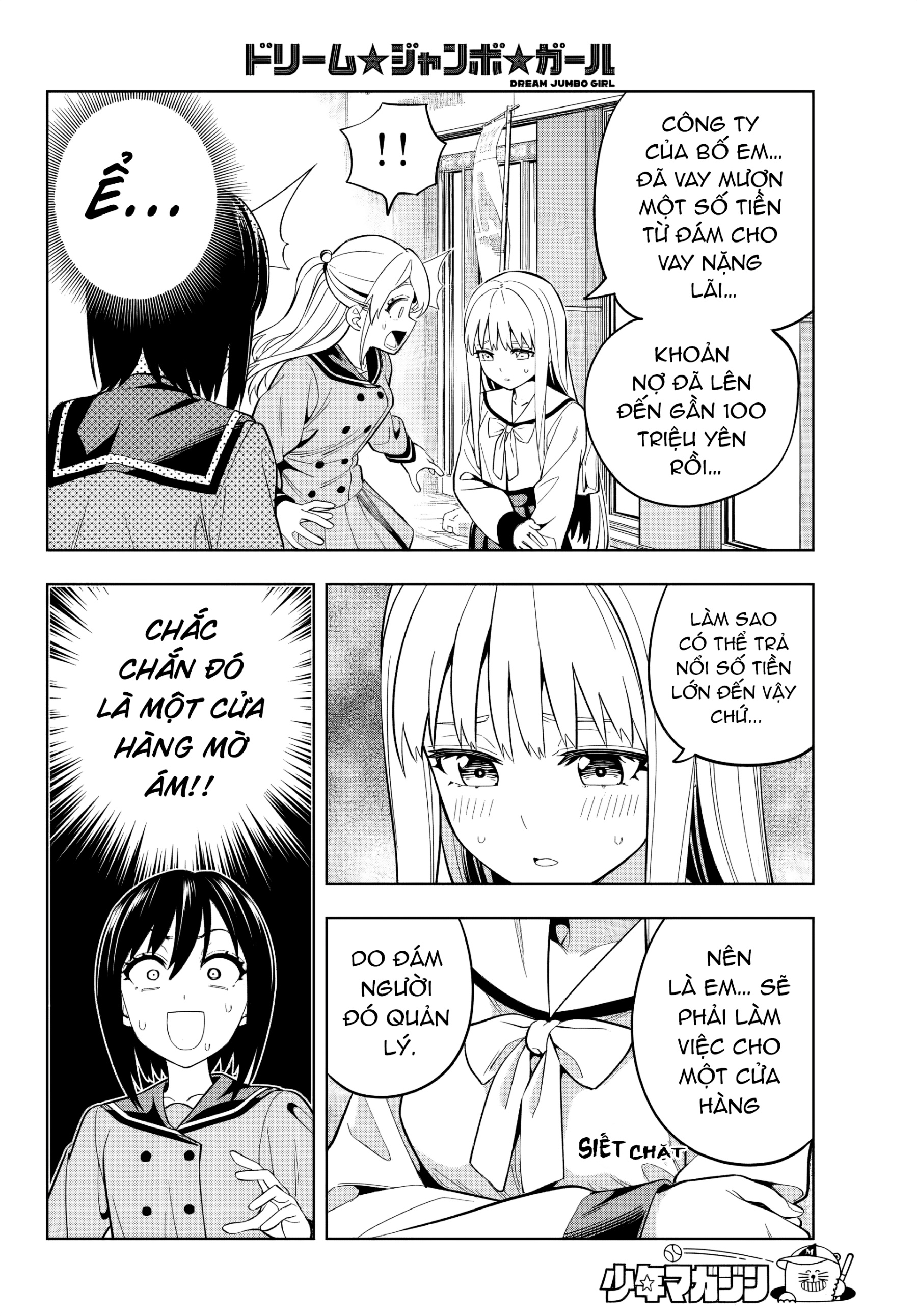 đọc truyện Dream⭐︎jumbo⭐︎girl Chương 2 ảnh 19 tại Thiên Thai Truyện