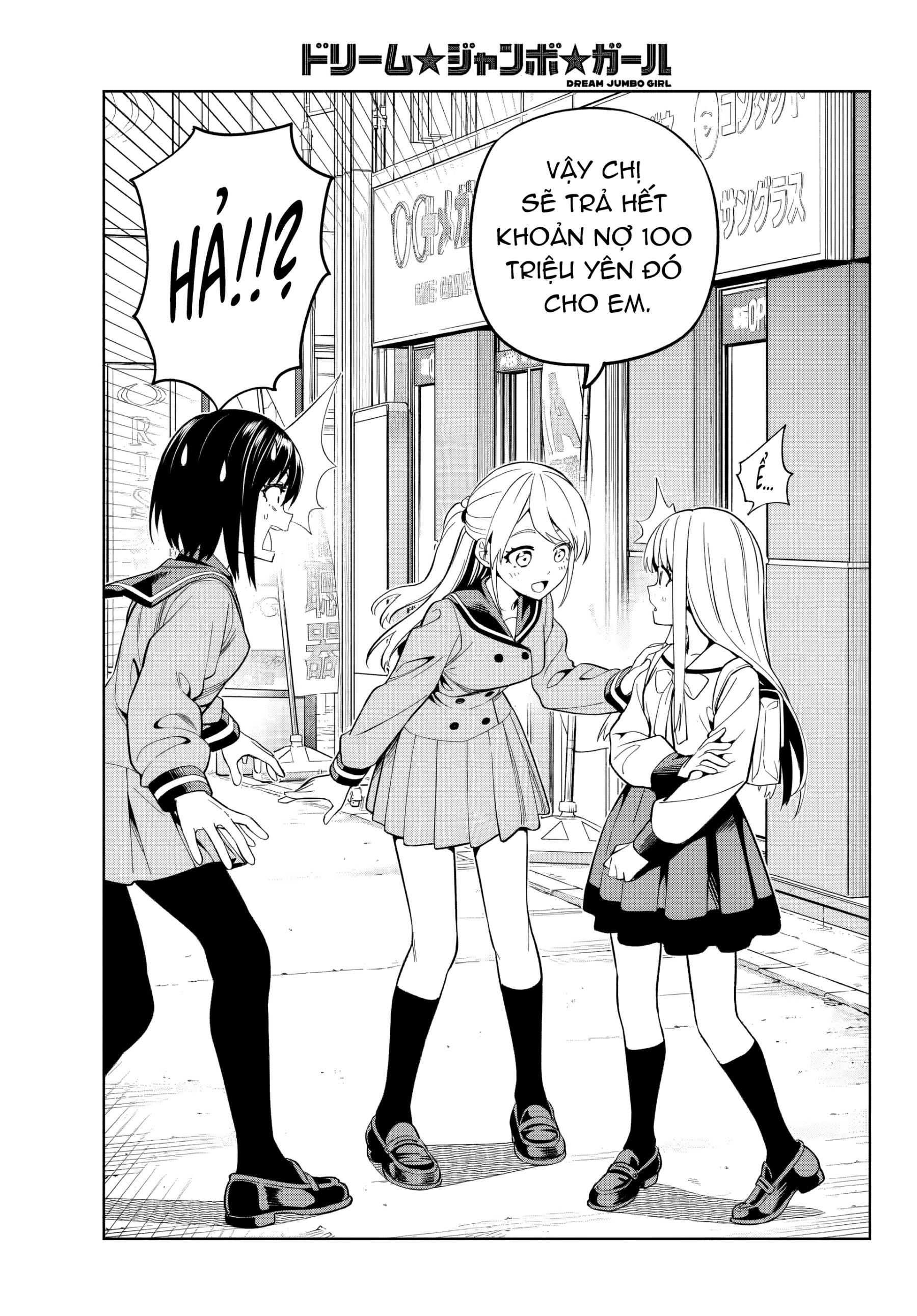 đọc truyện Dream⭐︎jumbo⭐︎girl Chương 2 ảnh 20 tại Thiên Thai Truyện