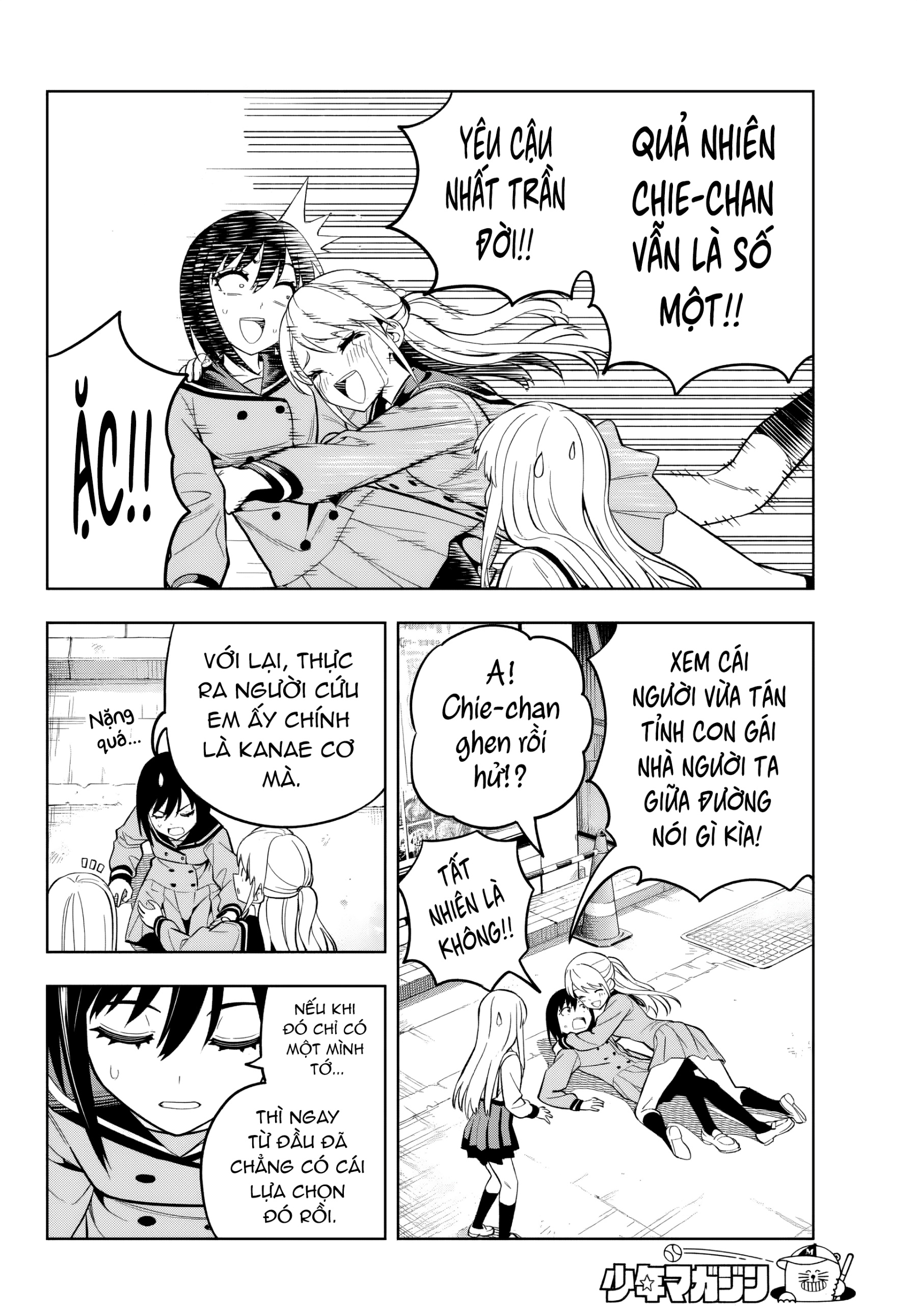 đọc truyện Dream⭐︎jumbo⭐︎girl Chương 2 ảnh 30 tại Thiên Thai Truyện