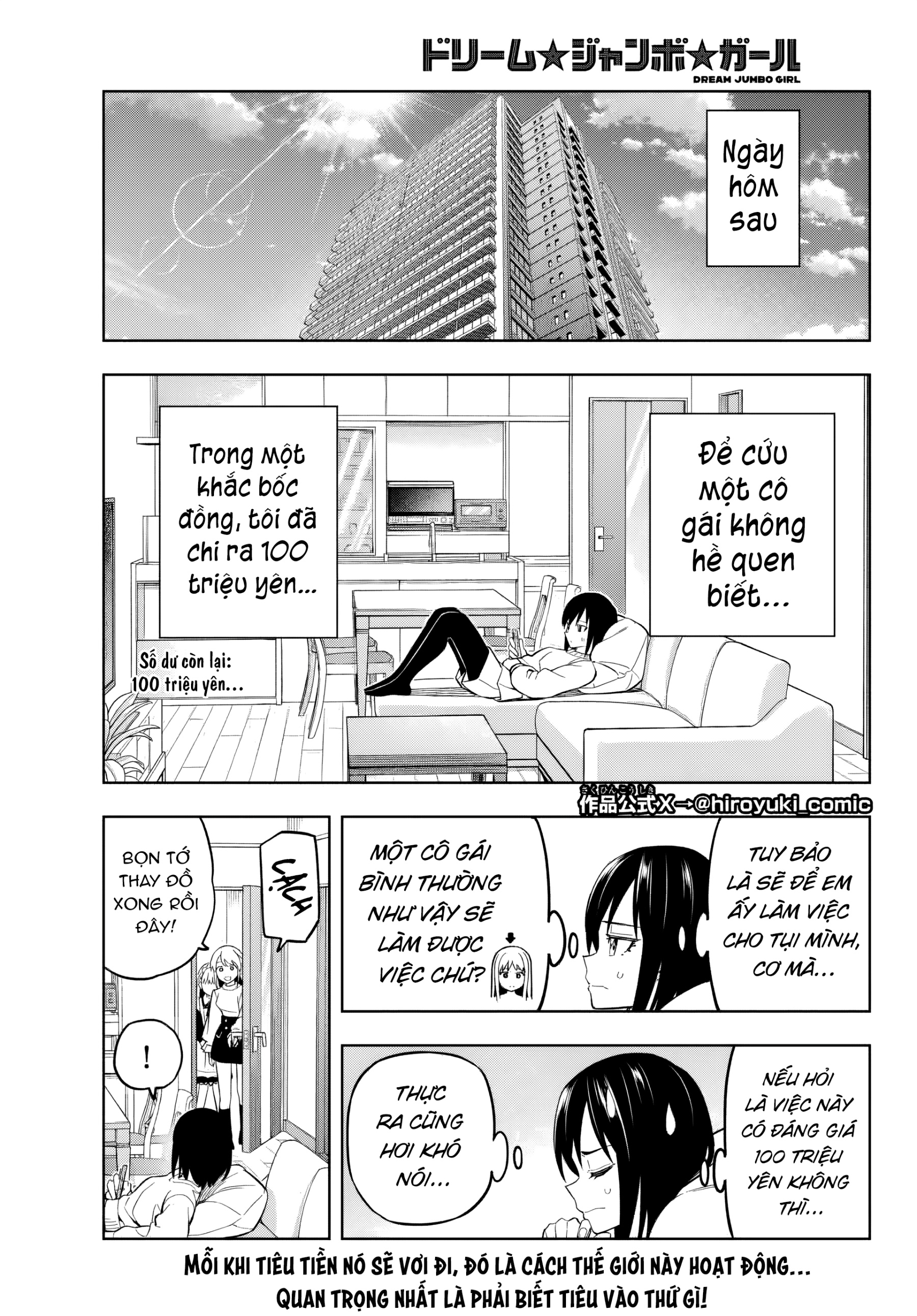 đọc truyện Dream⭐︎jumbo⭐︎girl Chương 3 ảnh 3 tại Thiên Thai Truyện