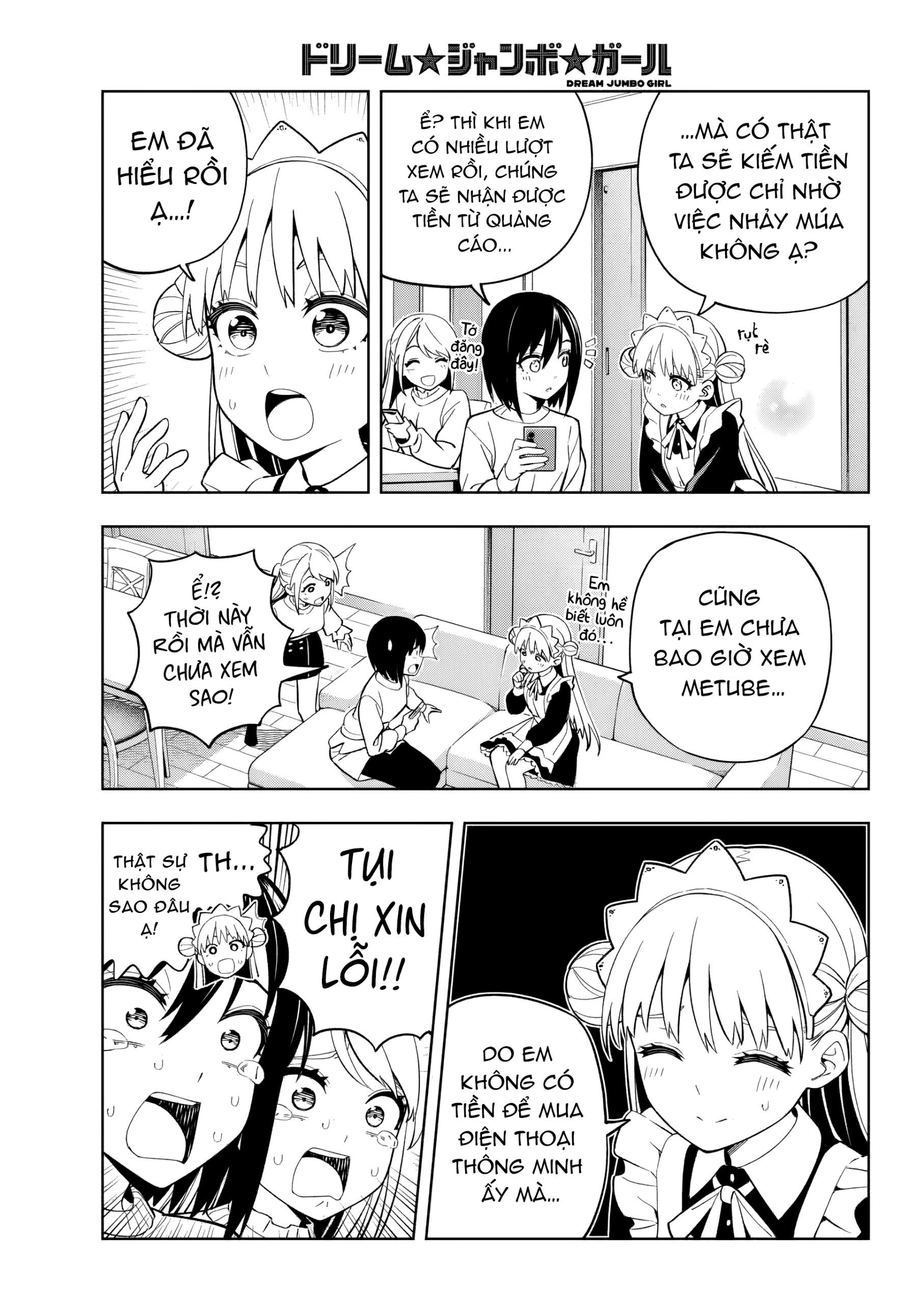 đọc truyện Dream⭐︎jumbo⭐︎girl Chương 3 ảnh 13 tại Thiên Thai Truyện