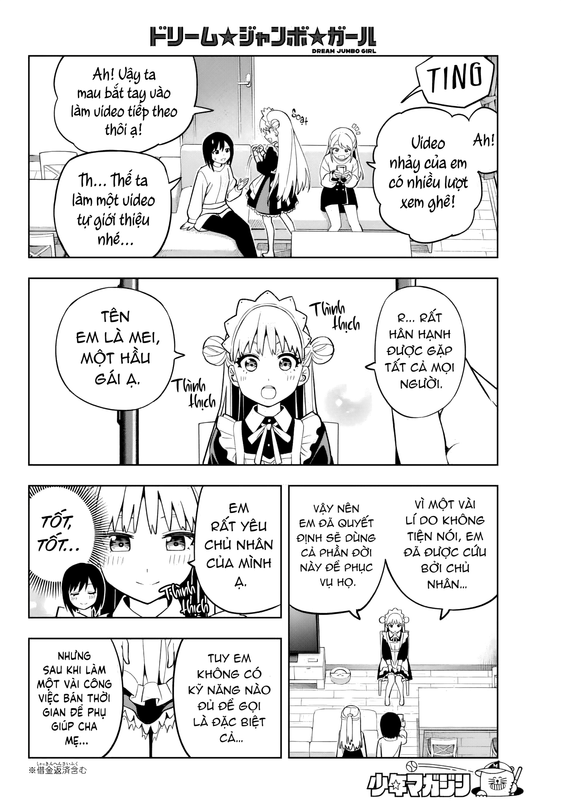 đọc truyện Dream⭐︎jumbo⭐︎girl Chương 3 ảnh 14 tại Thiên Thai Truyện