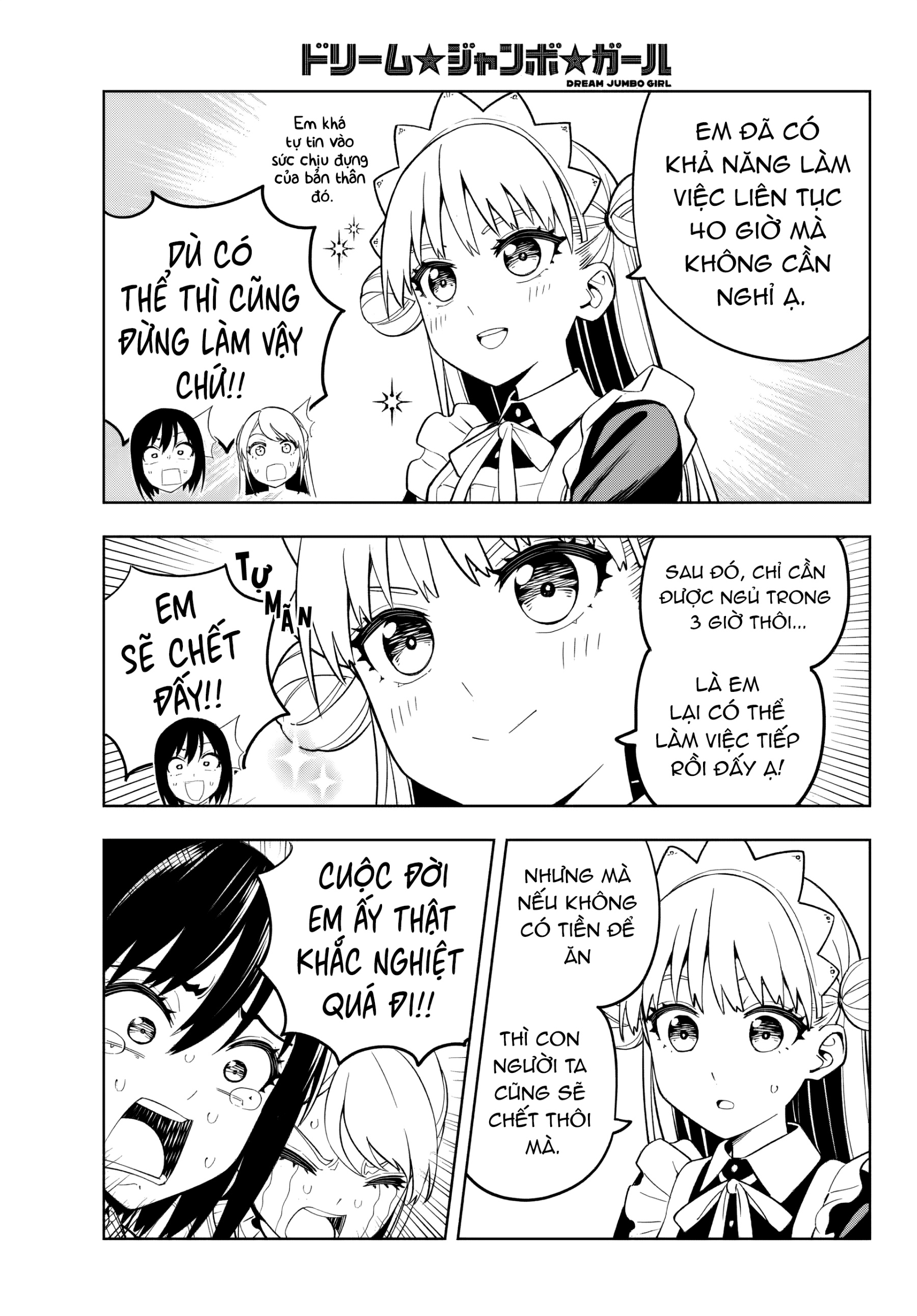 đọc truyện Dream⭐︎jumbo⭐︎girl Chương 3 ảnh 15 tại Thiên Thai Truyện