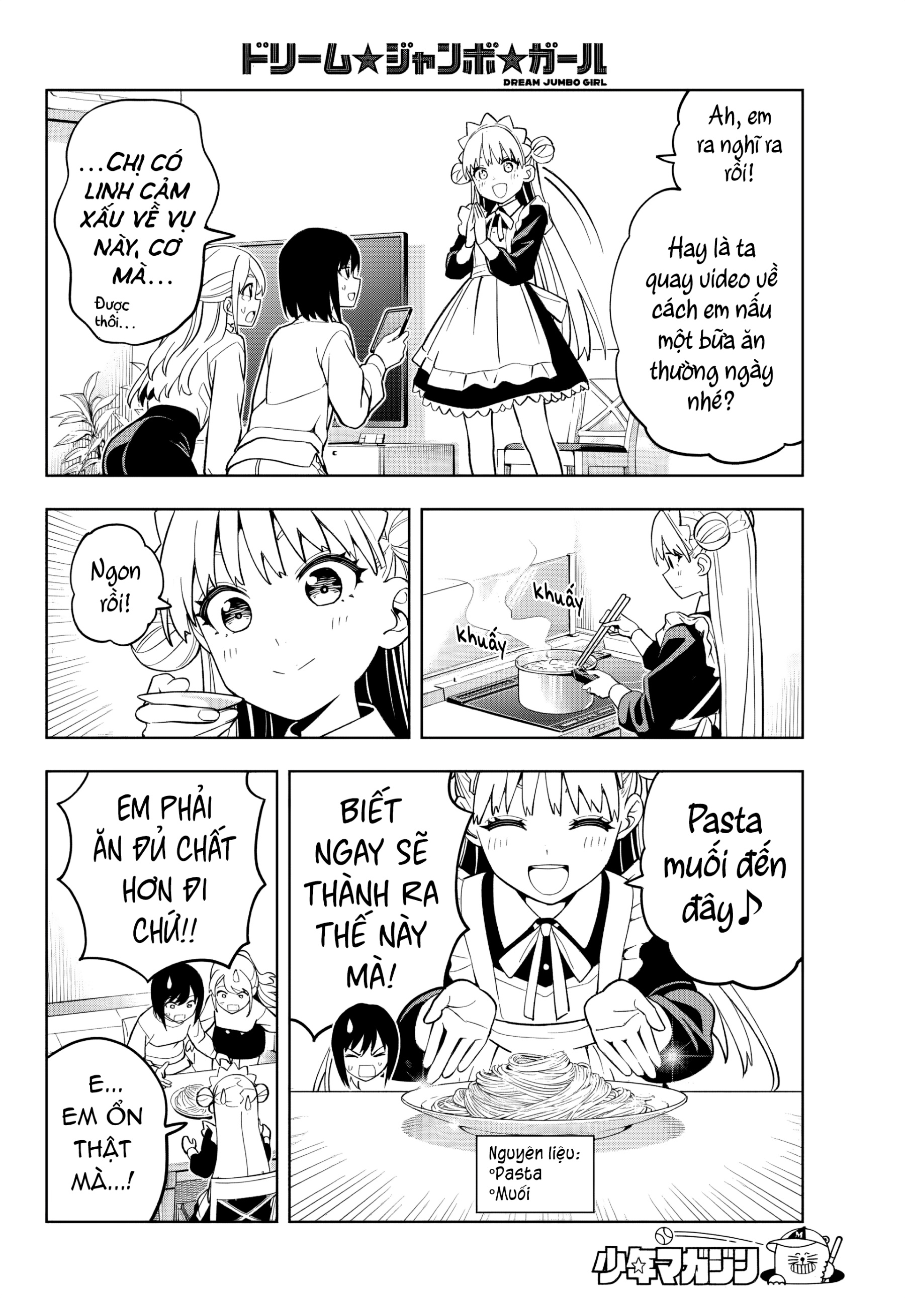 đọc truyện Dream⭐︎jumbo⭐︎girl Chương 3 ảnh 16 tại Thiên Thai Truyện