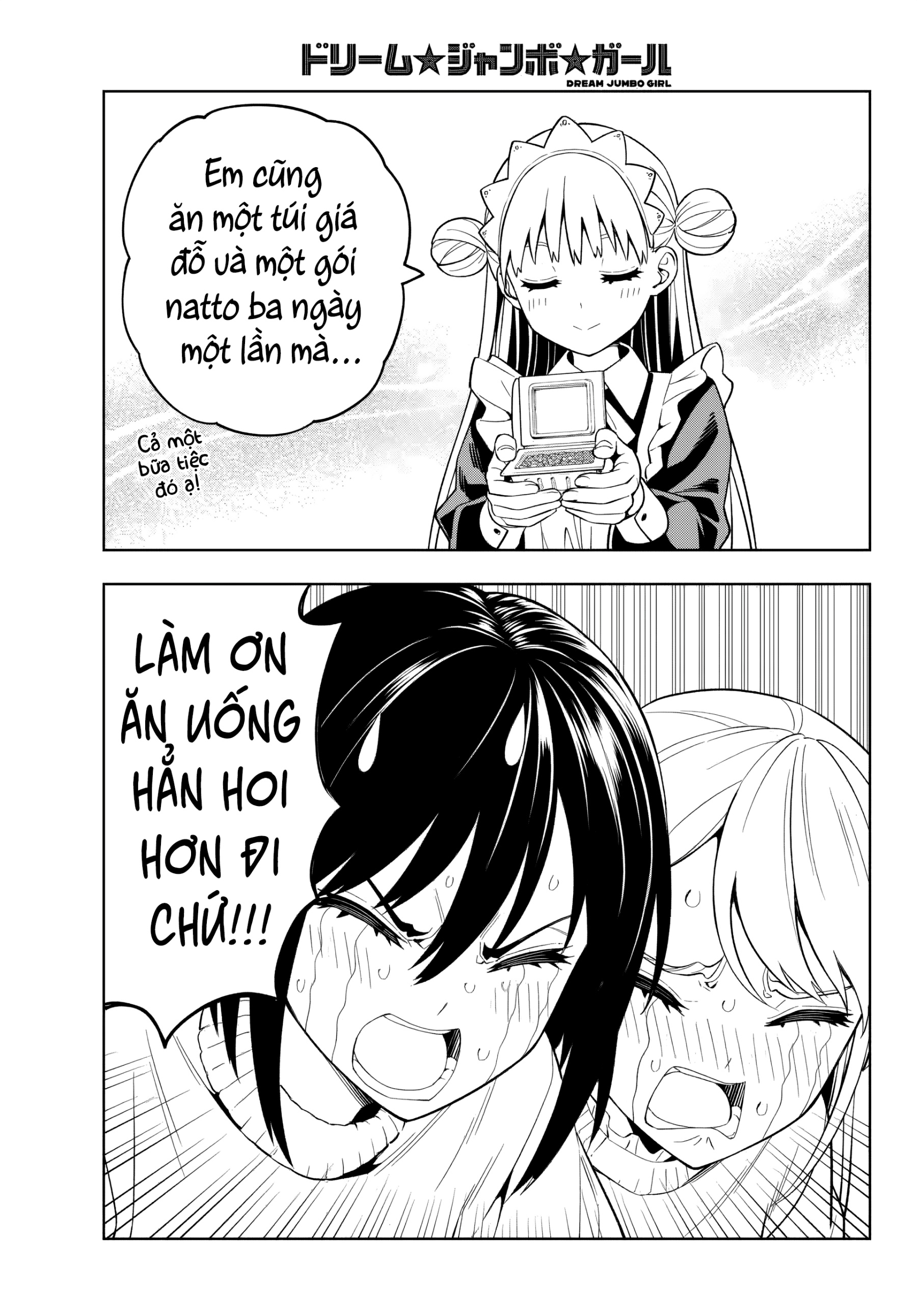 đọc truyện Dream⭐︎jumbo⭐︎girl Chương 3 ảnh 17 tại Thiên Thai Truyện