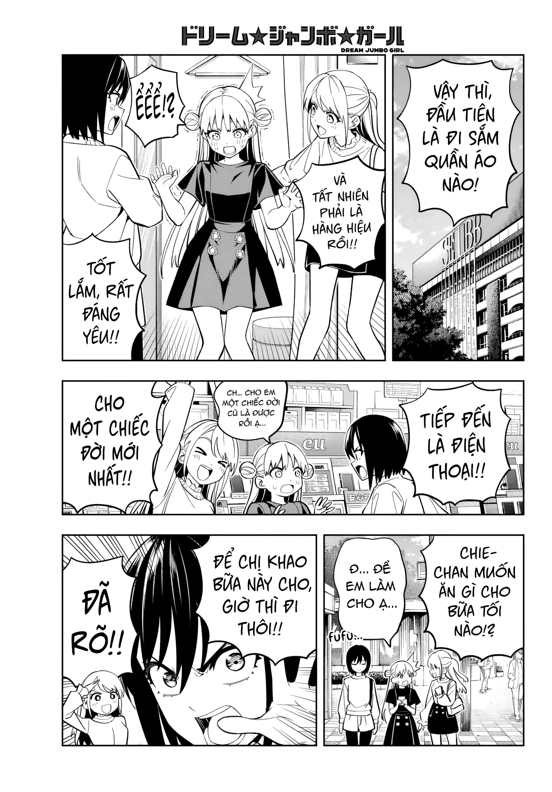 đọc truyện Dream⭐︎jumbo⭐︎girl Chương 3 ảnh 19 tại Thiên Thai Truyện