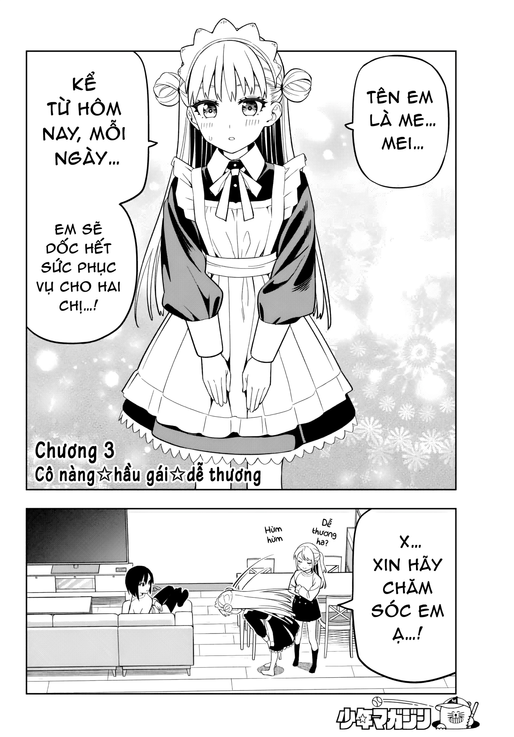 đọc truyện Dream⭐︎jumbo⭐︎girl Chương 3 ảnh 4 tại Thiên Thai Truyện