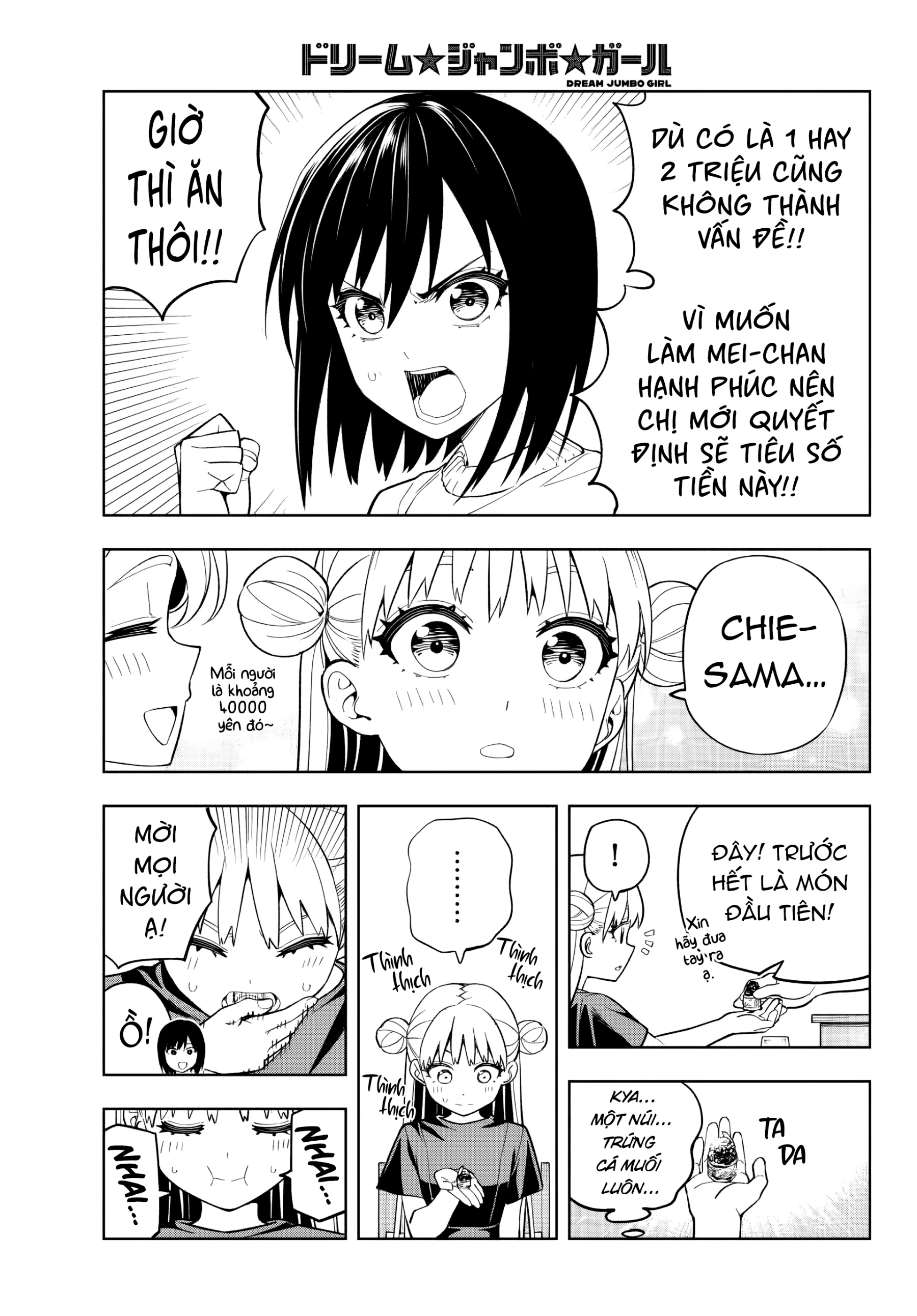 đọc truyện Dream⭐︎jumbo⭐︎girl Chương 3 ảnh 22 tại Thiên Thai Truyện