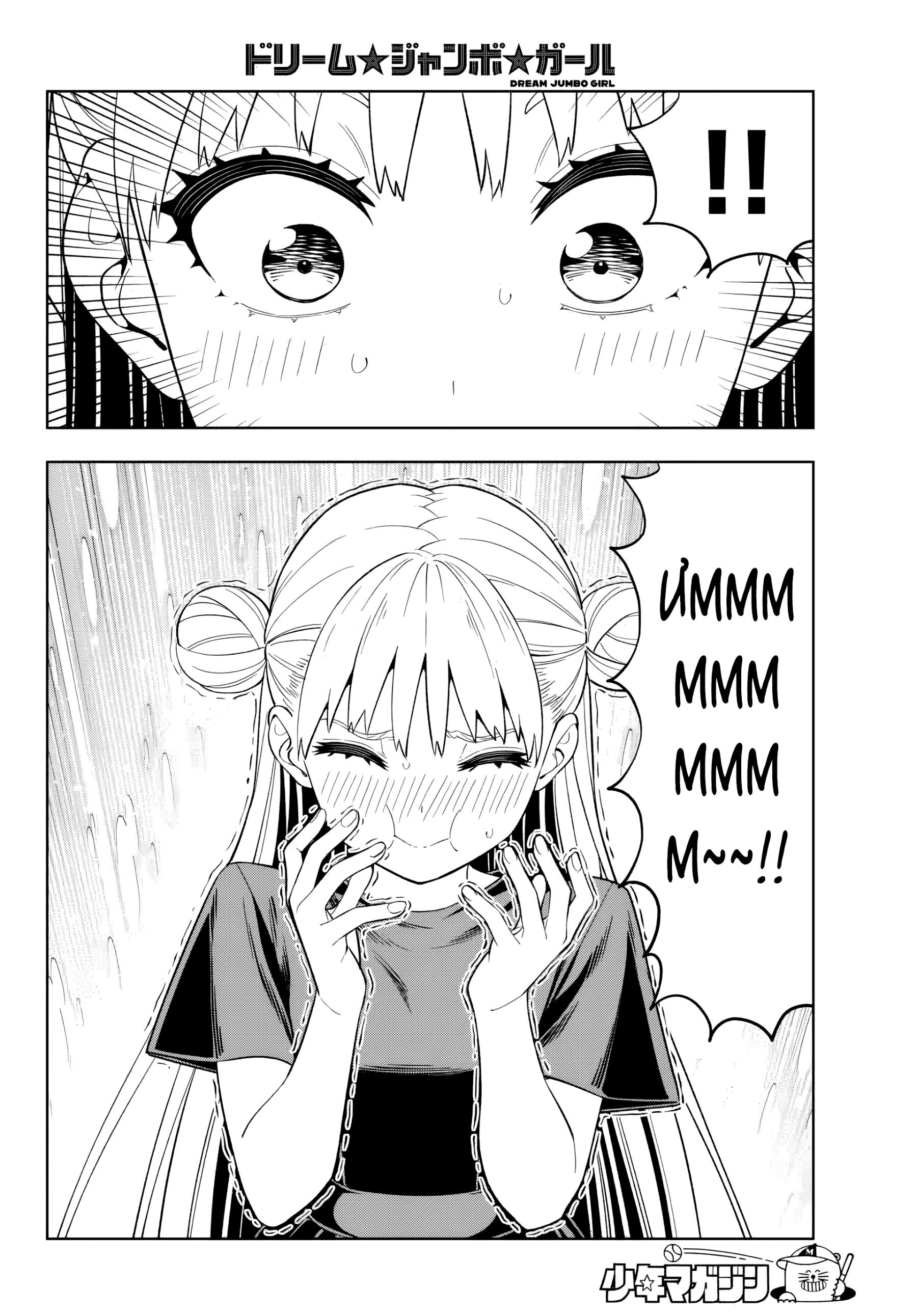 đọc truyện Dream⭐︎jumbo⭐︎girl Chương 3 ảnh 23 tại Thiên Thai Truyện