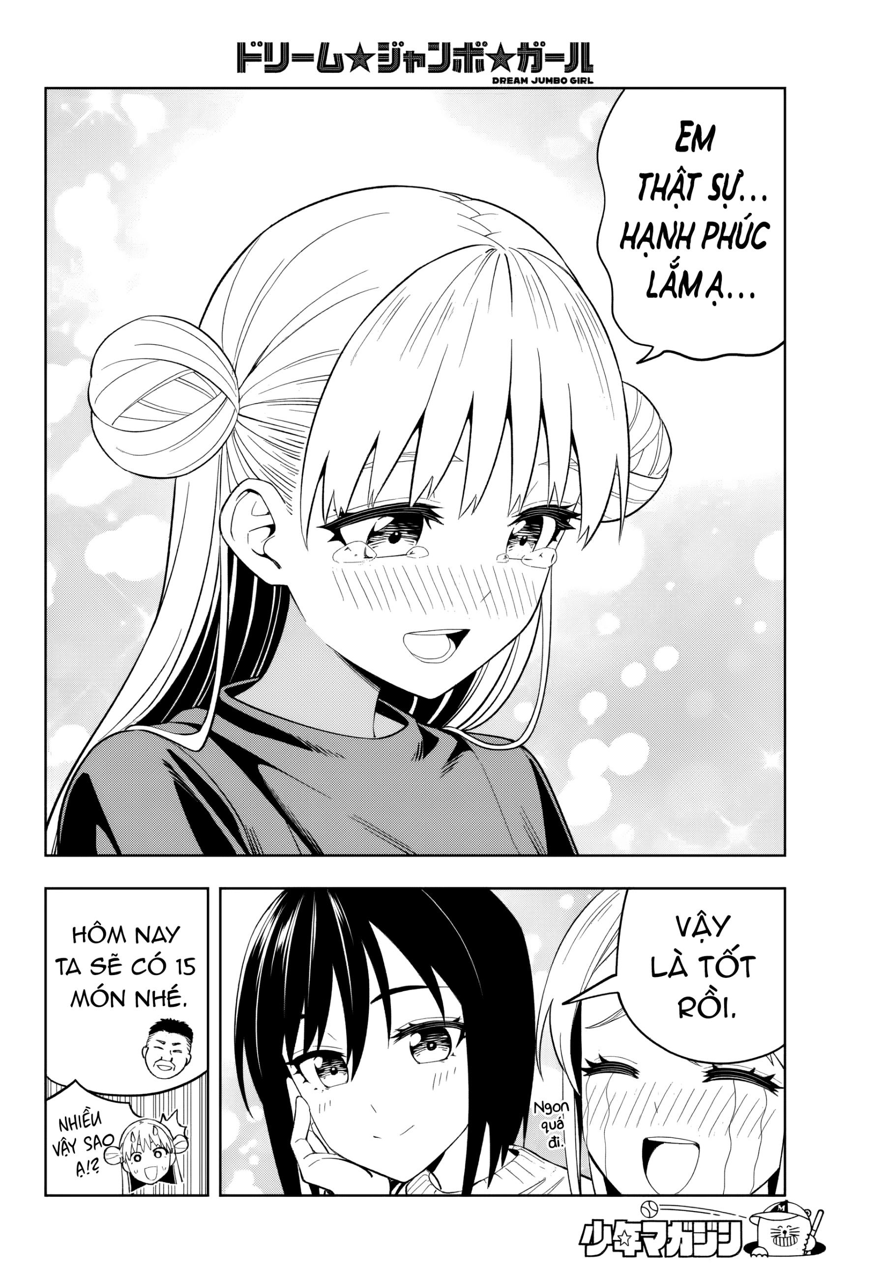 đọc truyện Dream⭐︎jumbo⭐︎girl Chương 3 ảnh 25 tại Thiên Thai Truyện