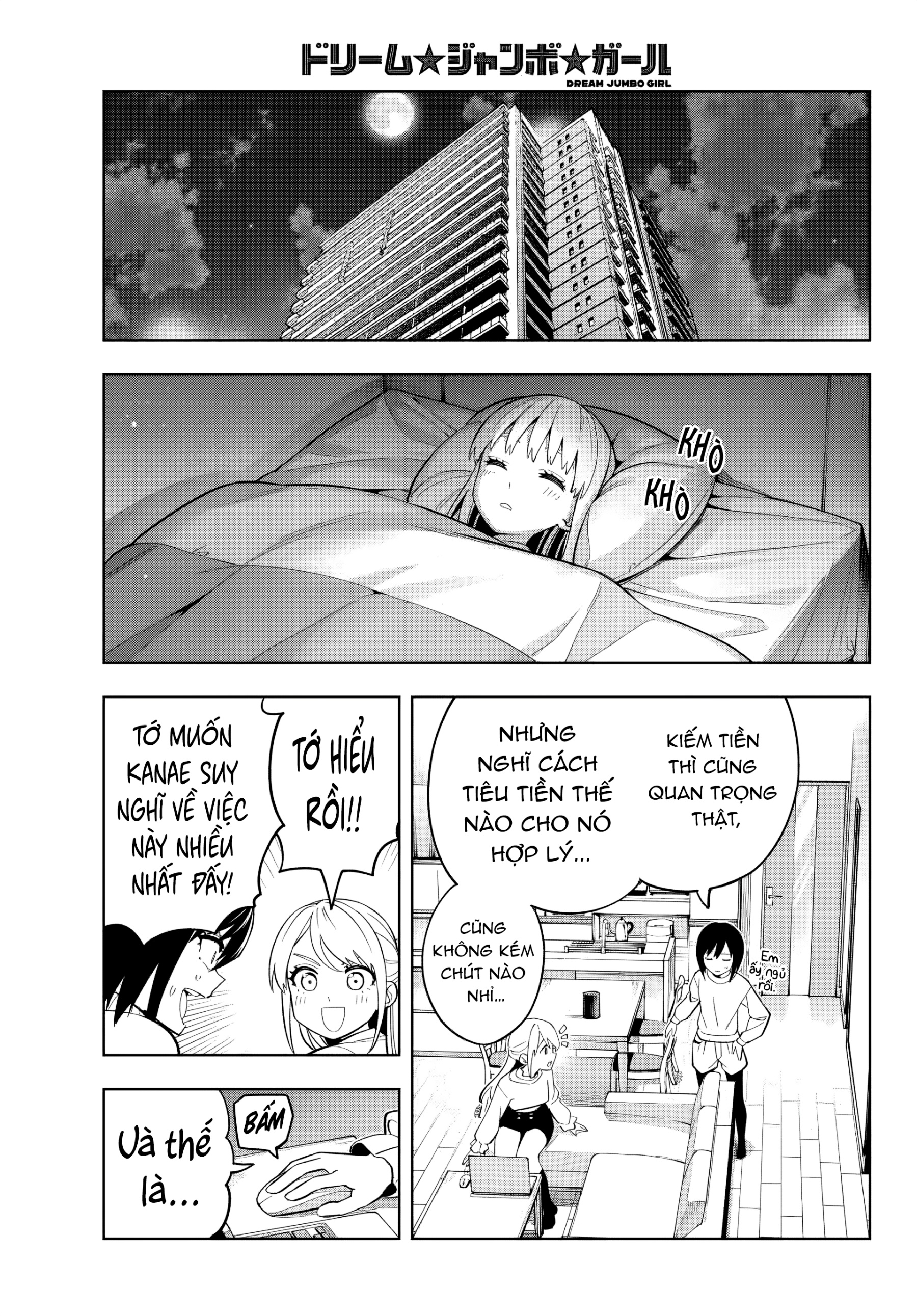 đọc truyện Dream⭐︎jumbo⭐︎girl Chương 3 ảnh 26 tại Thiên Thai Truyện