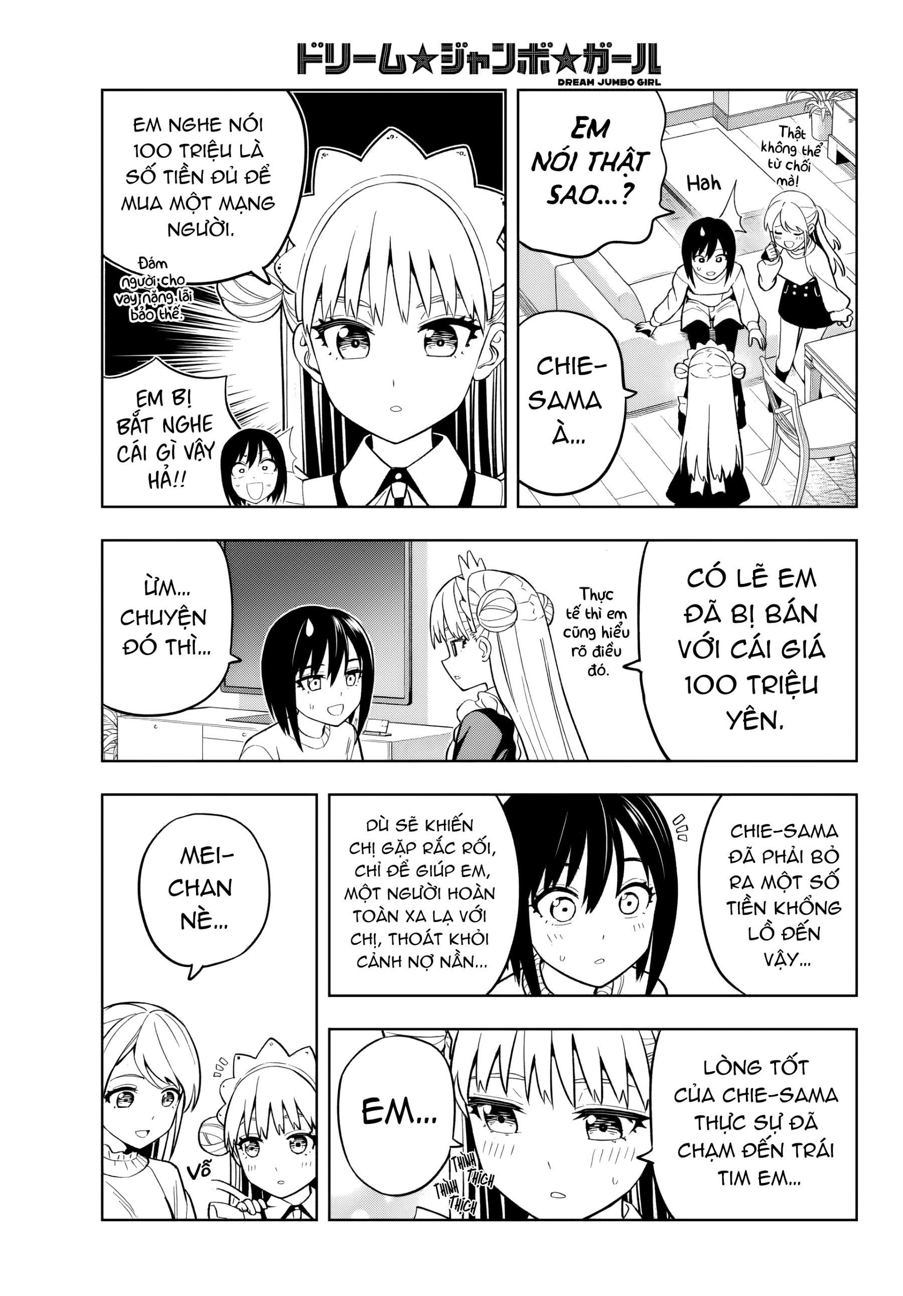 đọc truyện Dream⭐︎jumbo⭐︎girl Chương 3 ảnh 7 tại Thiên Thai Truyện