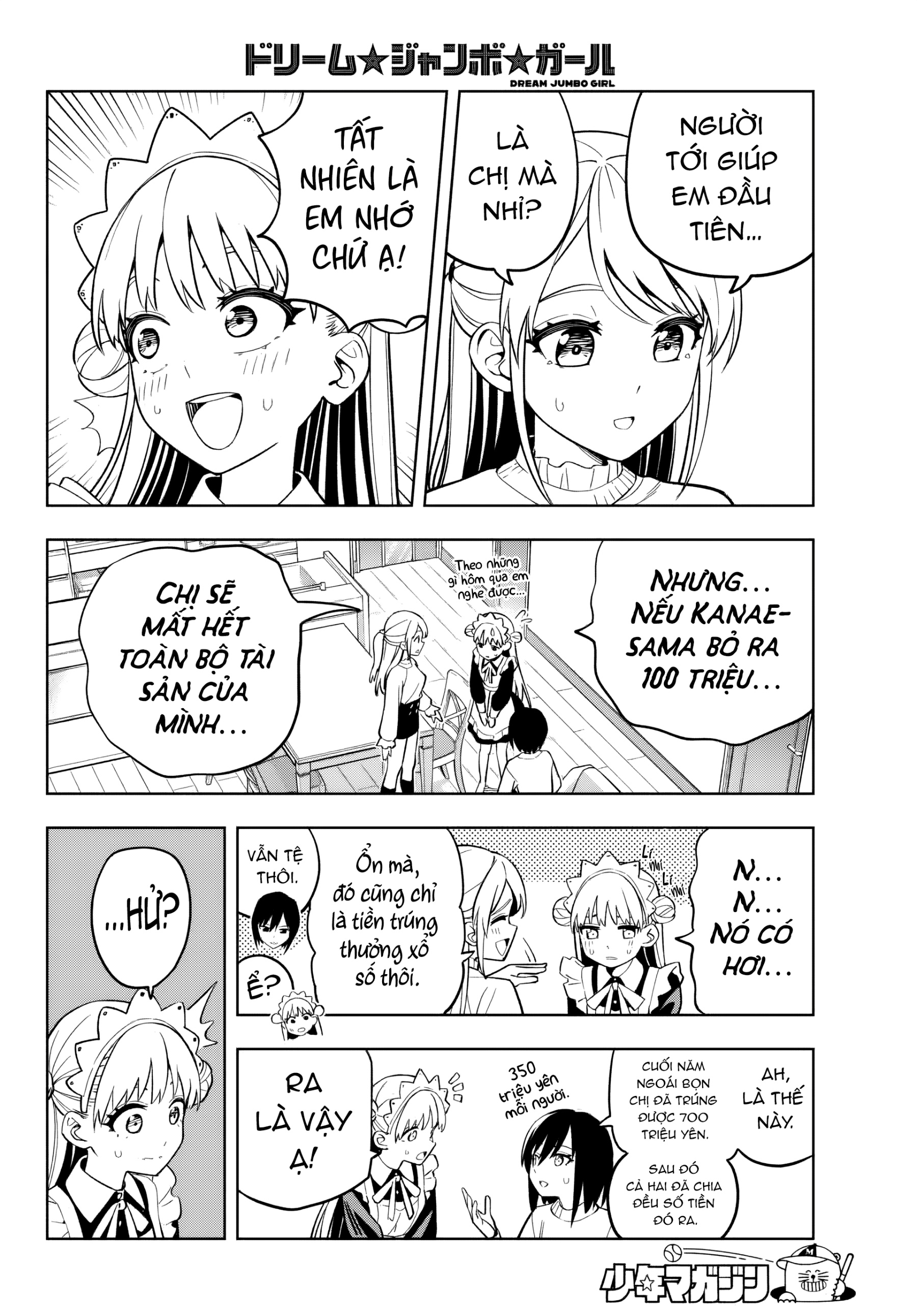 đọc truyện Dream⭐︎jumbo⭐︎girl Chương 3 ảnh 8 tại Thiên Thai Truyện