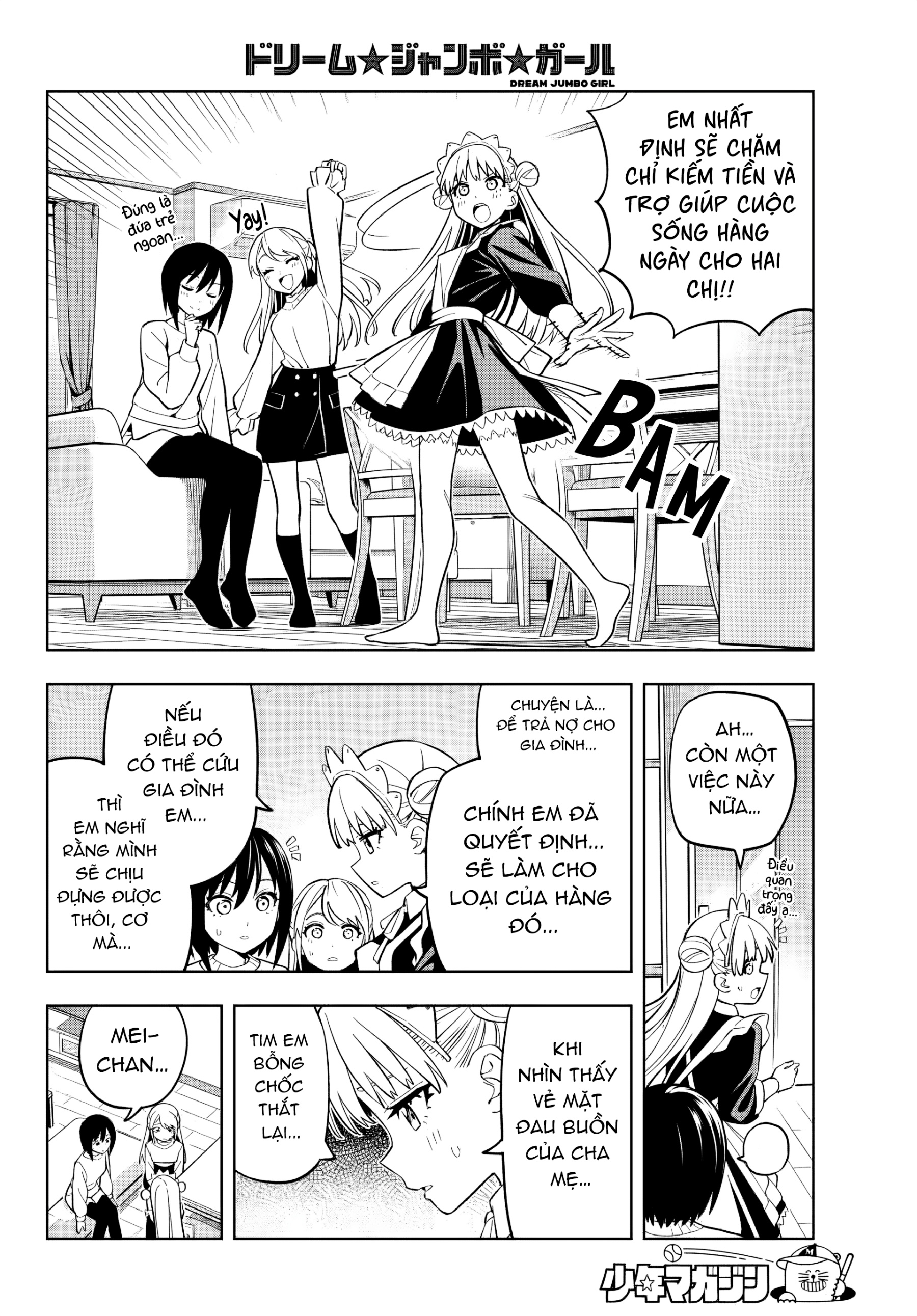 đọc truyện Dream⭐︎jumbo⭐︎girl Chương 3 ảnh 10 tại Thiên Thai Truyện