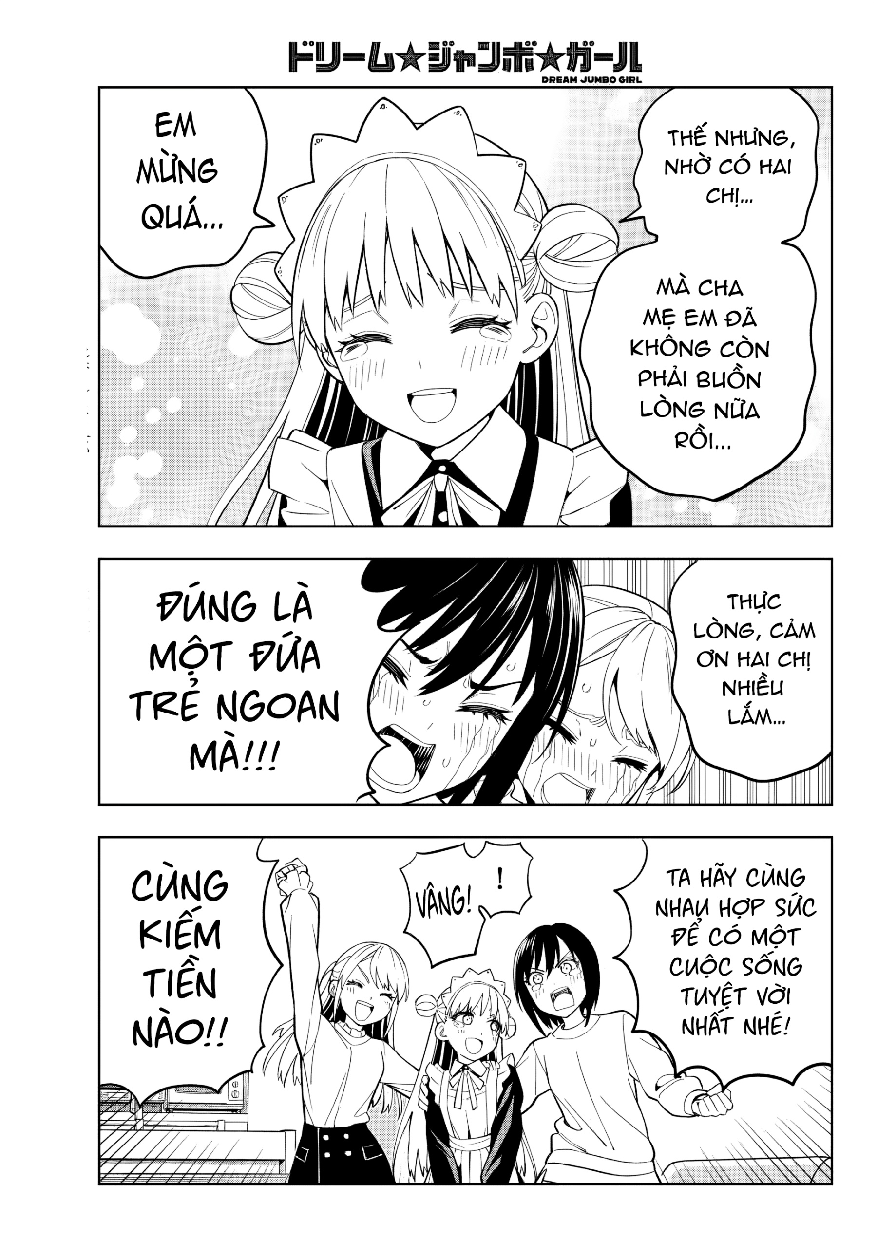 đọc truyện Dream⭐︎jumbo⭐︎girl Chương 3 ảnh 11 tại Thiên Thai Truyện