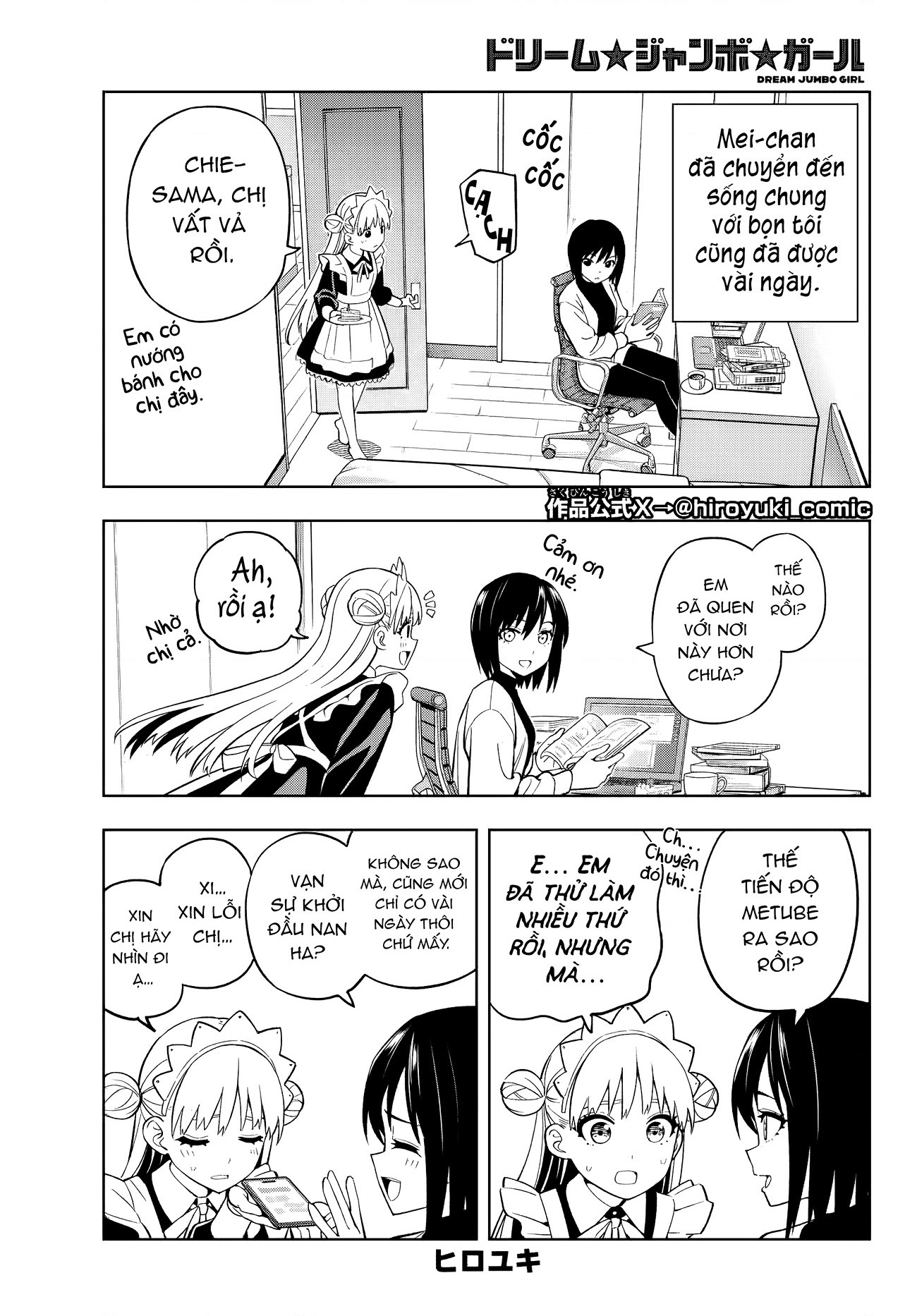 đọc truyện Dream⭐︎jumbo⭐︎girl Chương 4 ảnh 2 tại Thiên Thai Truyện