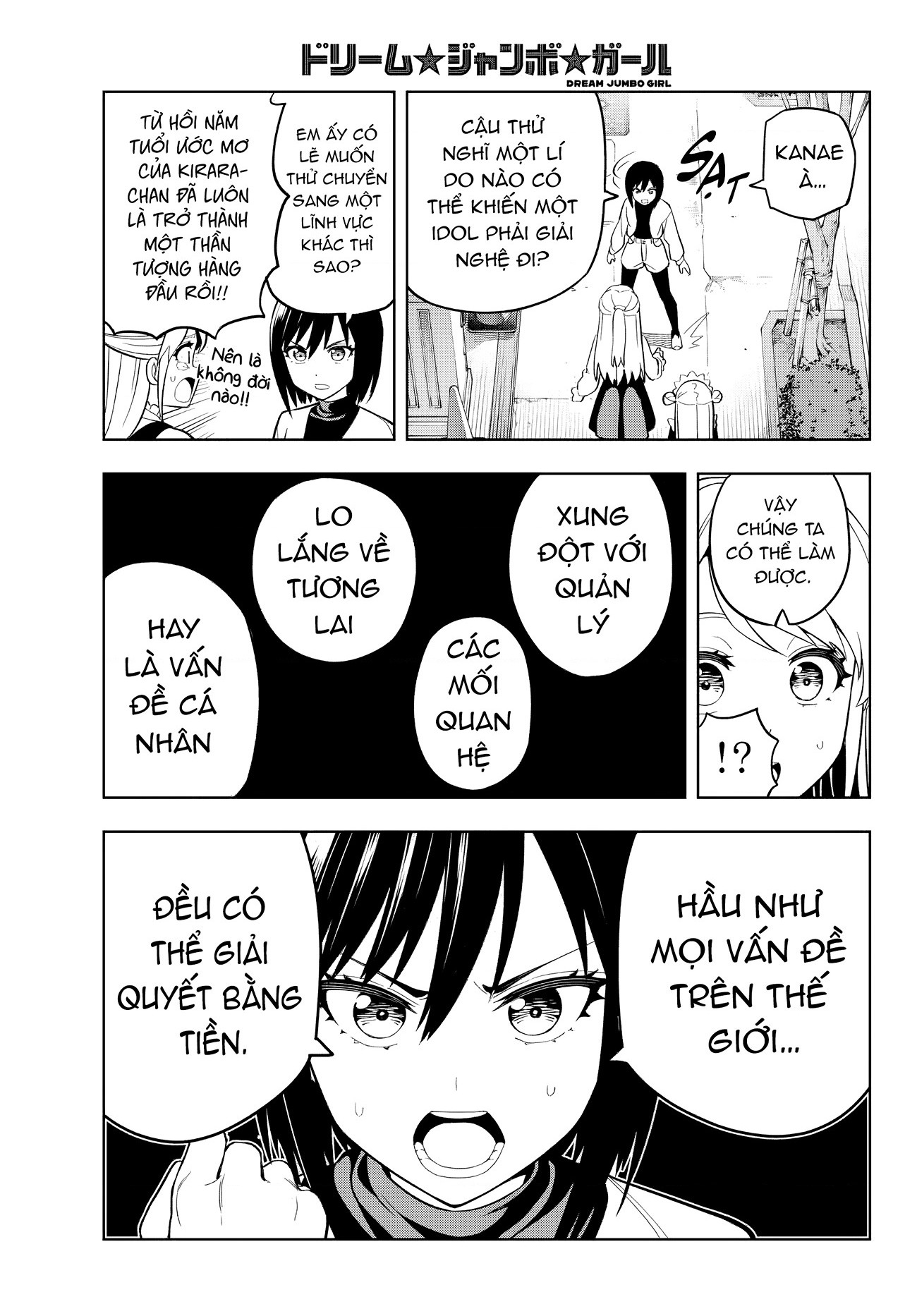 đọc truyện Dream⭐︎jumbo⭐︎girl Chương 4 ảnh 14 tại Thiên Thai Truyện