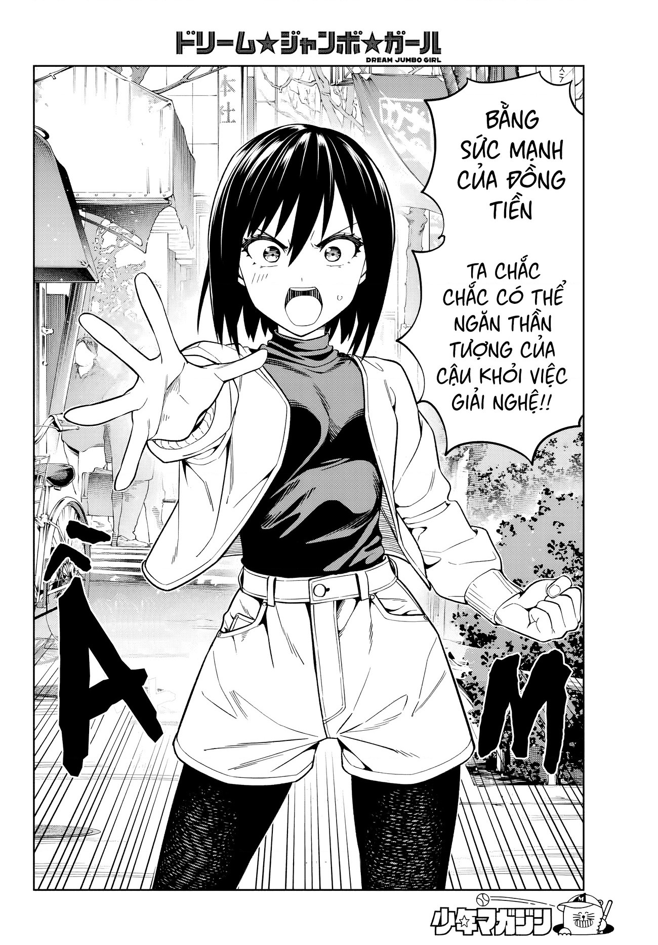 đọc truyện Dream⭐︎jumbo⭐︎girl Chương 4 ảnh 15 tại Thiên Thai Truyện