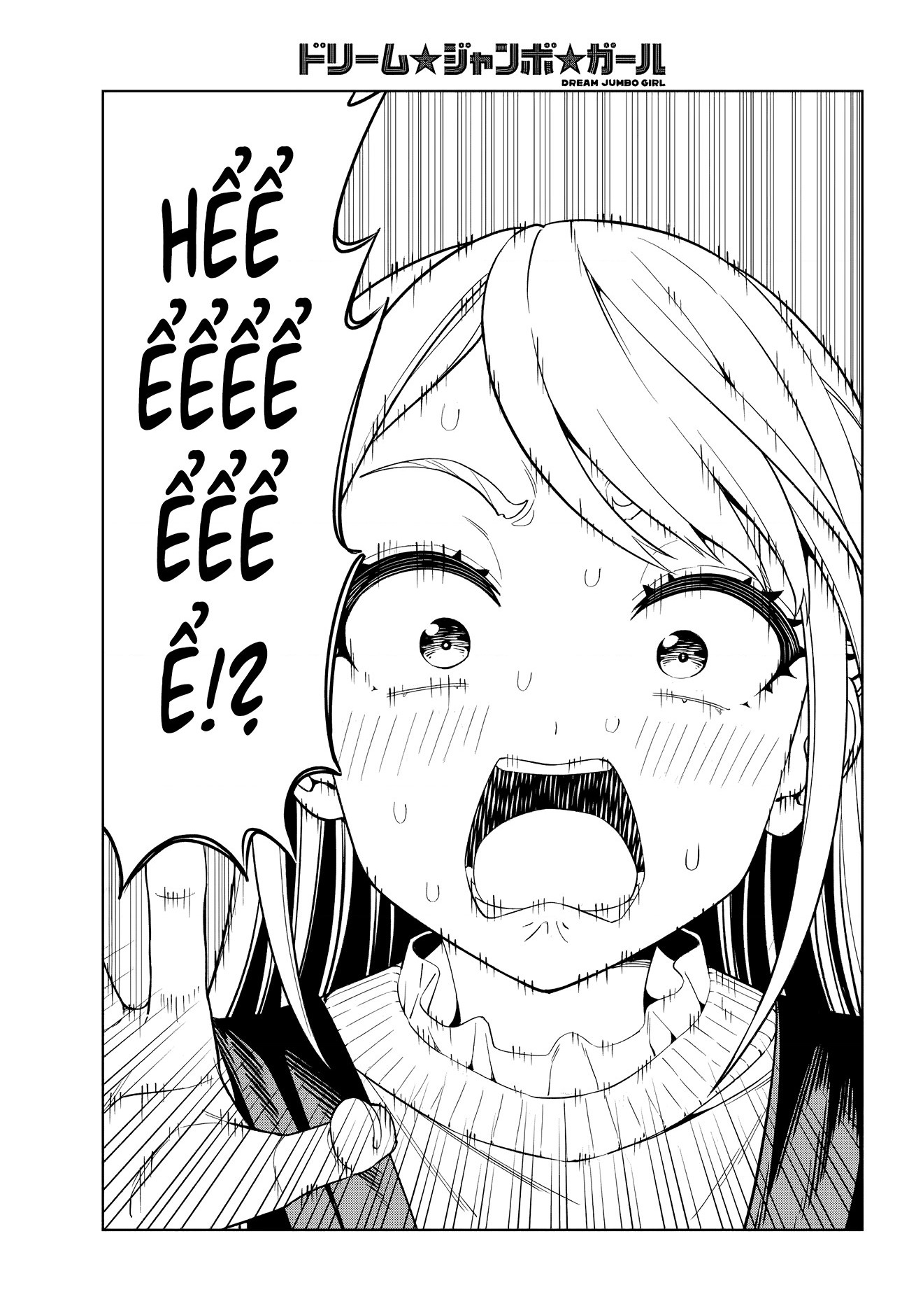 đọc truyện Dream⭐︎jumbo⭐︎girl Chương 4 ảnh 16 tại Thiên Thai Truyện