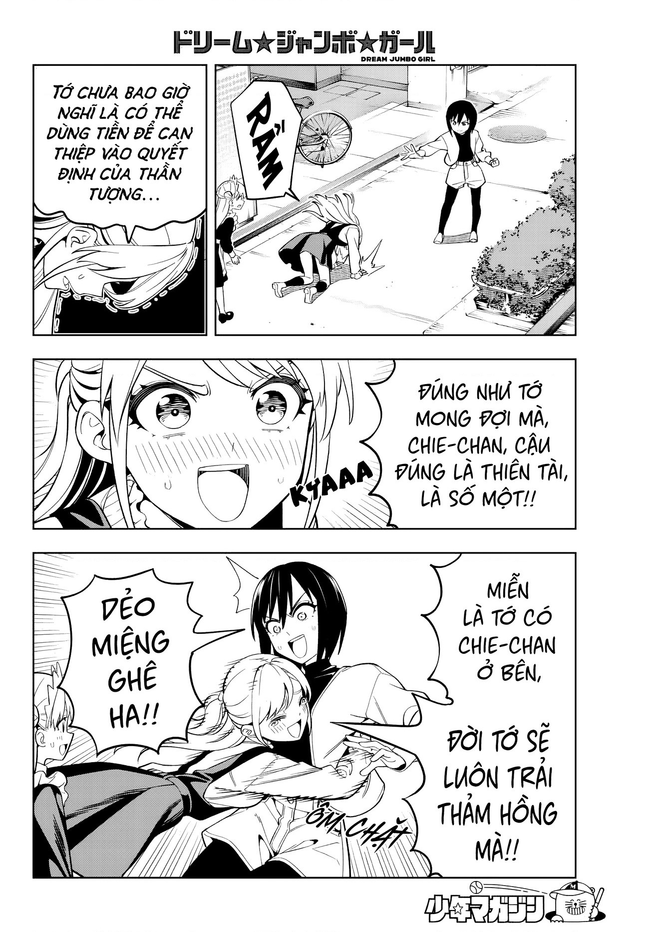 đọc truyện Dream⭐︎jumbo⭐︎girl Chương 4 ảnh 17 tại Thiên Thai Truyện