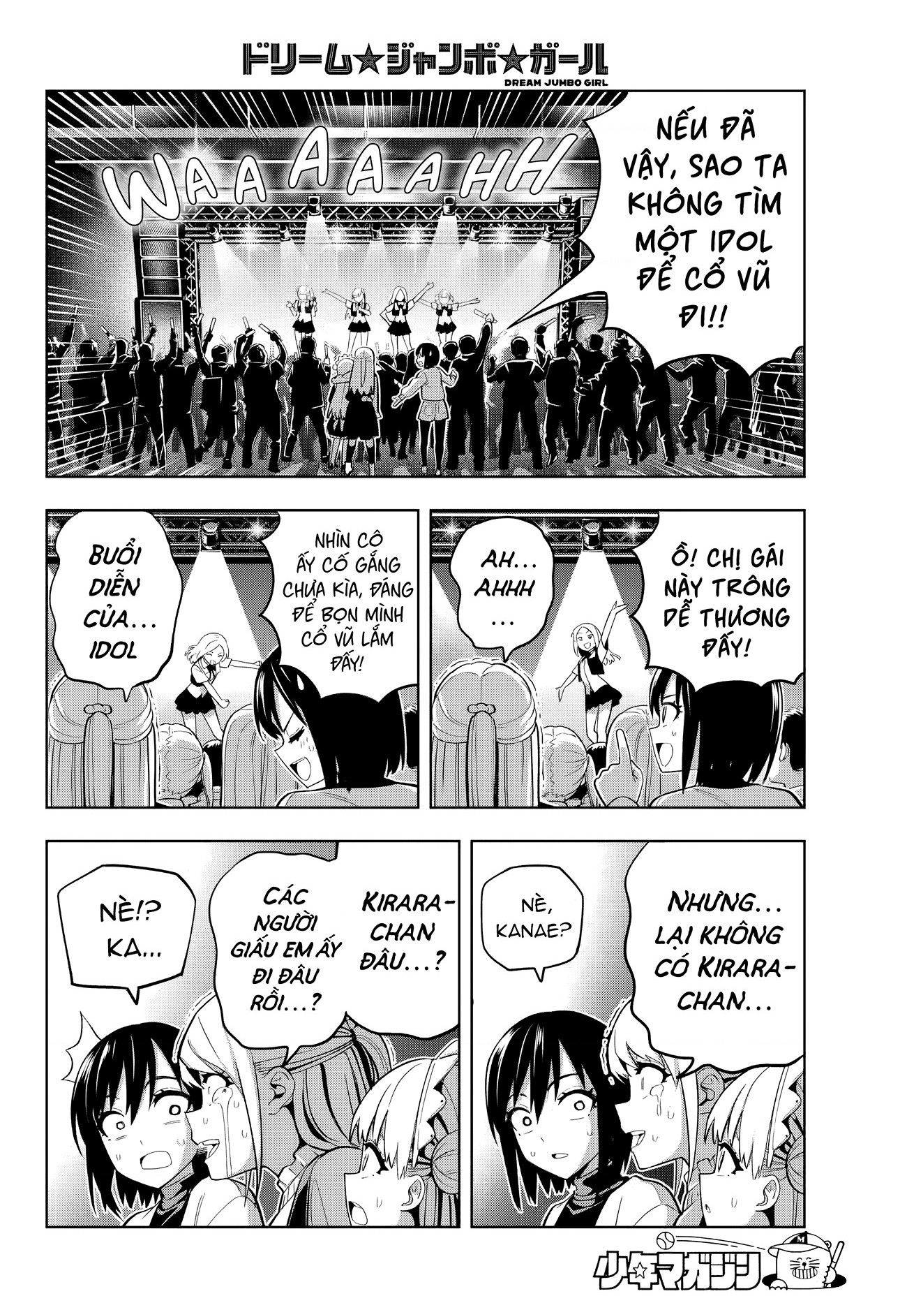 đọc truyện Dream⭐︎jumbo⭐︎girl Chương 4 ảnh 9 tại Thiên Thai Truyện