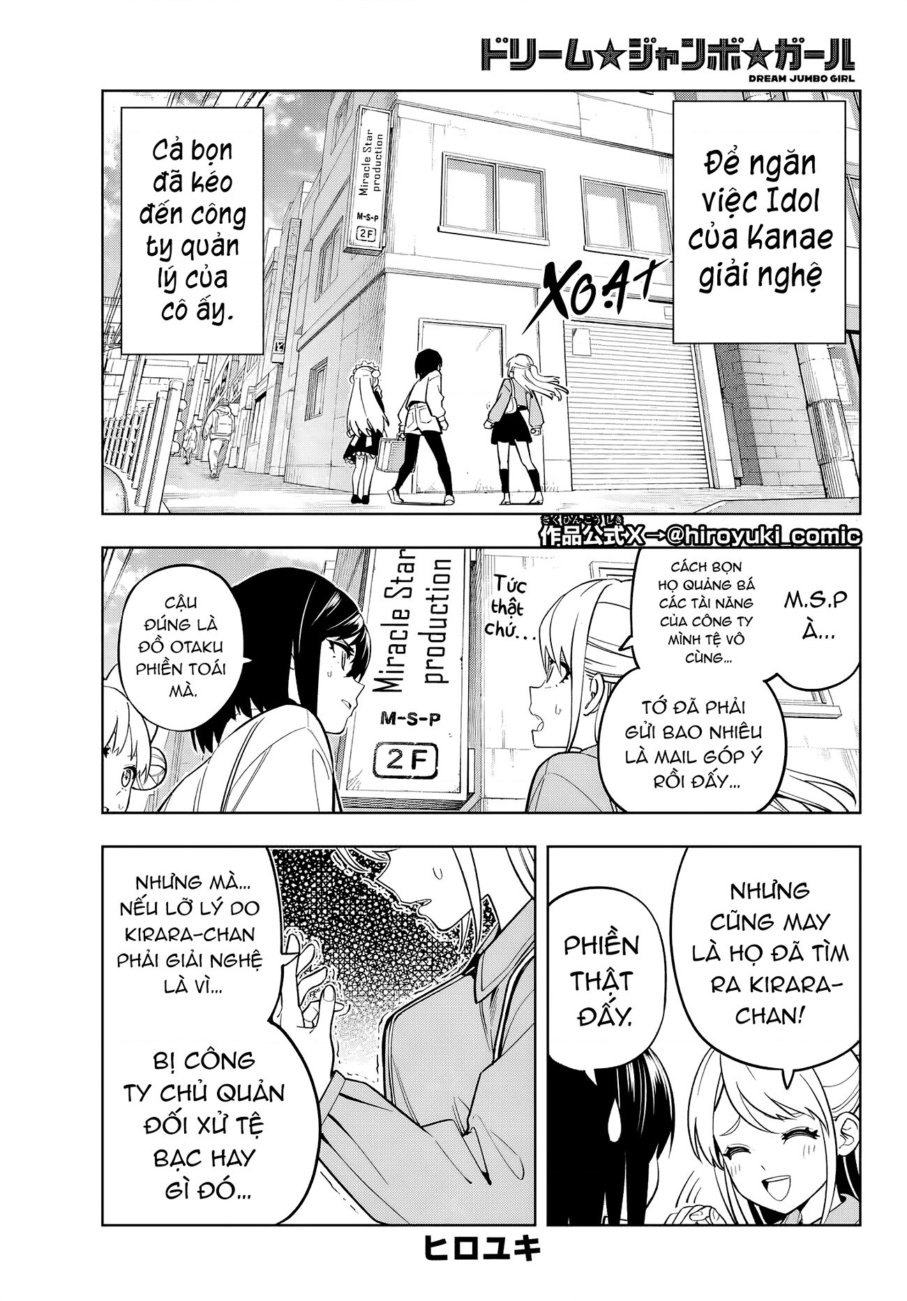 đọc truyện Dream⭐︎jumbo⭐︎girl Chương 5 ảnh 2 tại Thiên Thai Truyện