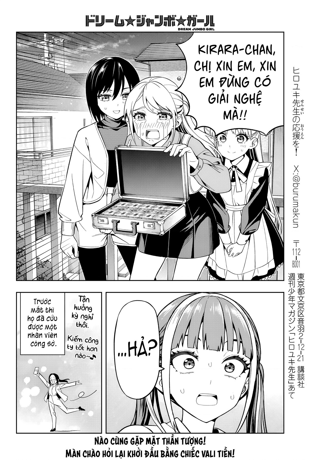 đọc truyện Dream⭐︎jumbo⭐︎girl Chương 5 ảnh 17 tại Thiên Thai Truyện