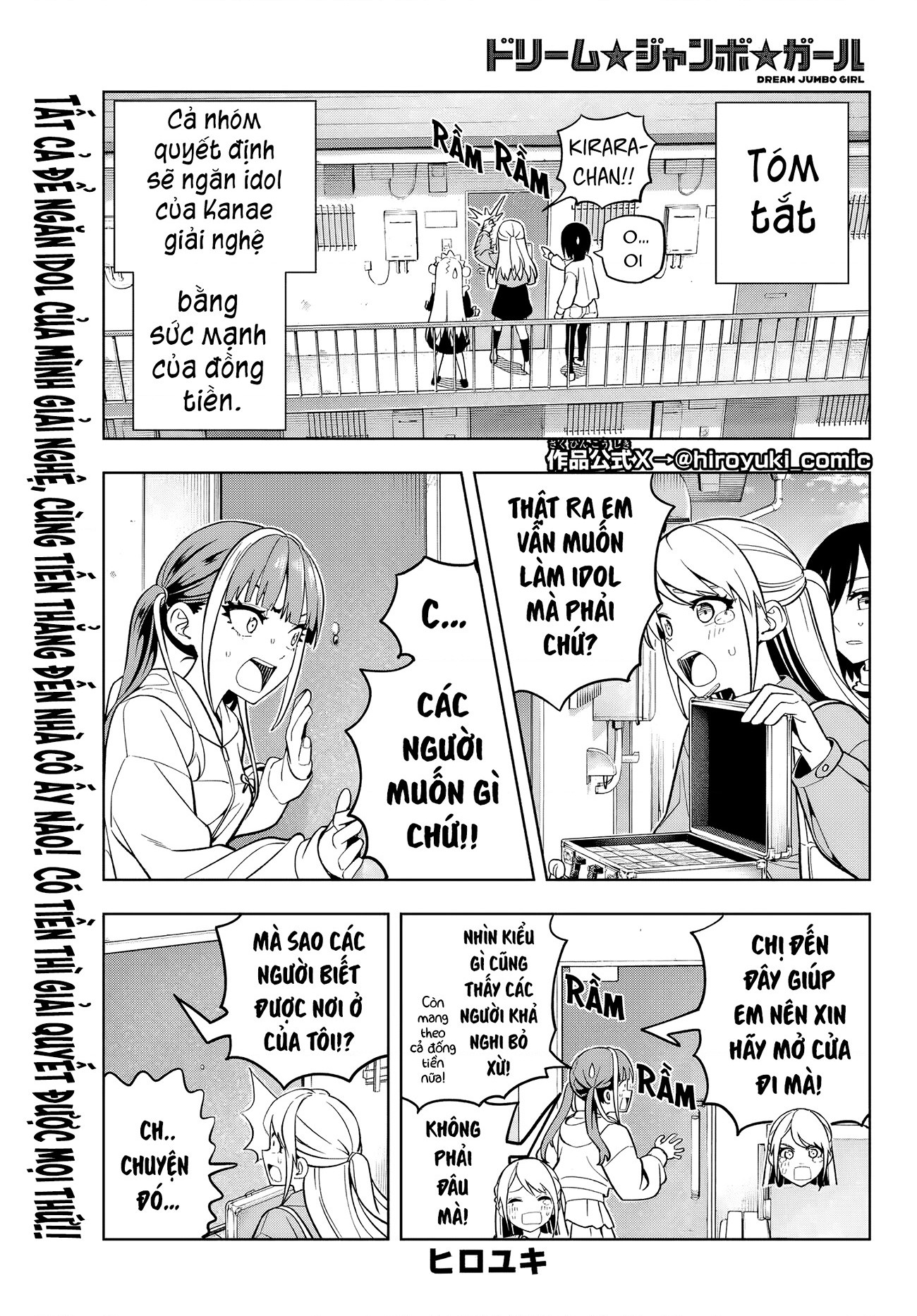 đọc truyện Dream⭐︎jumbo⭐︎girl Chương 6 ảnh 2 tại Thiên Thai Truyện