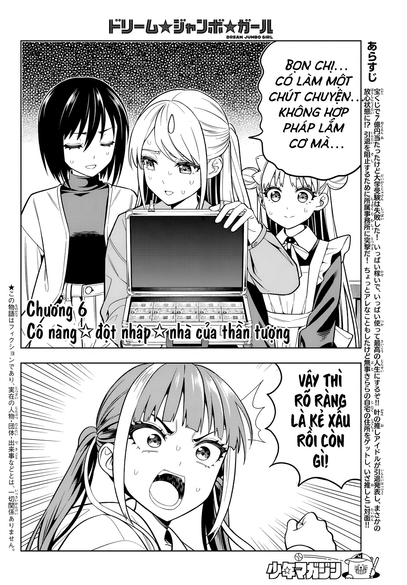 đọc truyện Dream⭐︎jumbo⭐︎girl Chương 6 ảnh 3 tại Thiên Thai Truyện