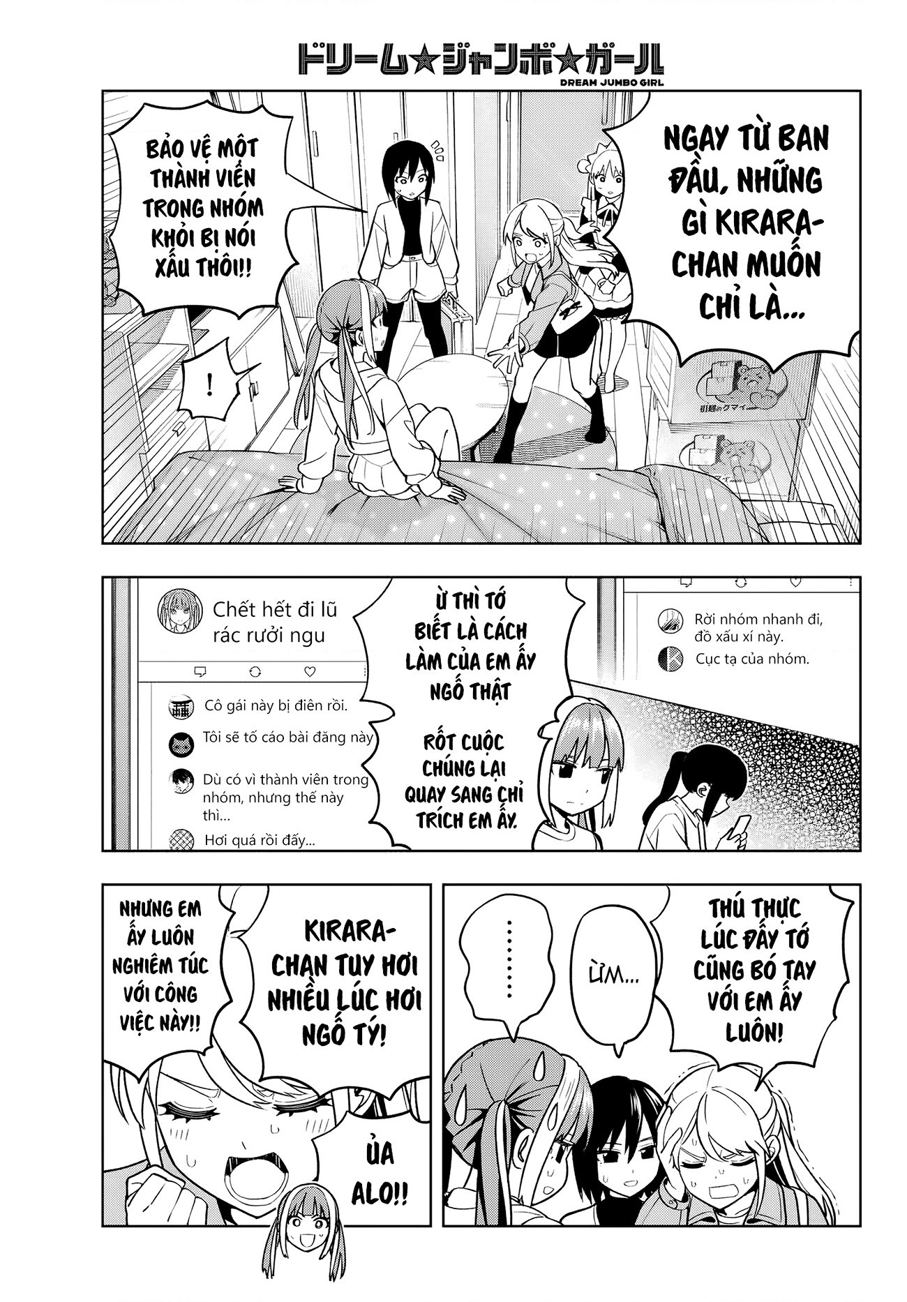 đọc truyện Dream⭐︎jumbo⭐︎girl Chương 6 ảnh 14 tại Thiên Thai Truyện