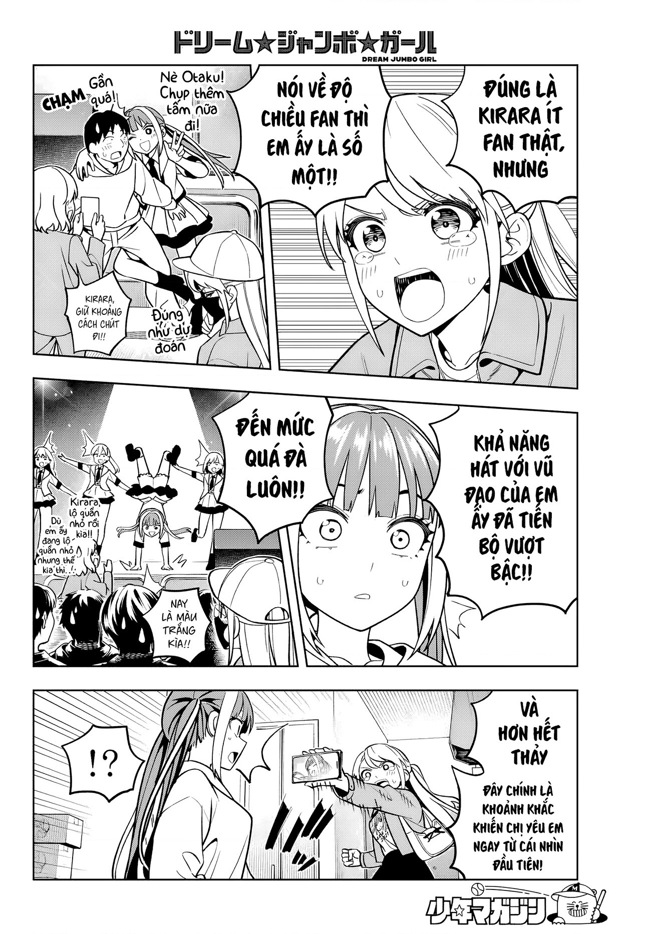 đọc truyện Dream⭐︎jumbo⭐︎girl Chương 6 ảnh 15 tại Thiên Thai Truyện