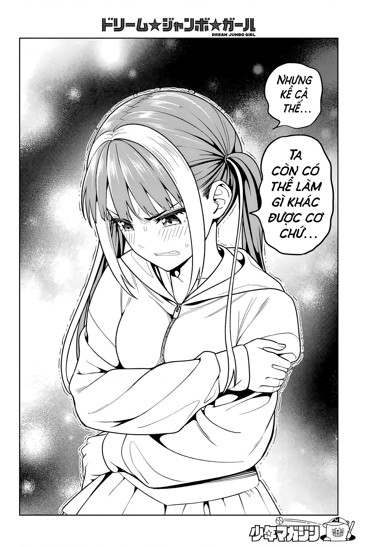 đọc truyện Dream⭐︎jumbo⭐︎girl Chương 6 ảnh 17 tại Thiên Thai Truyện