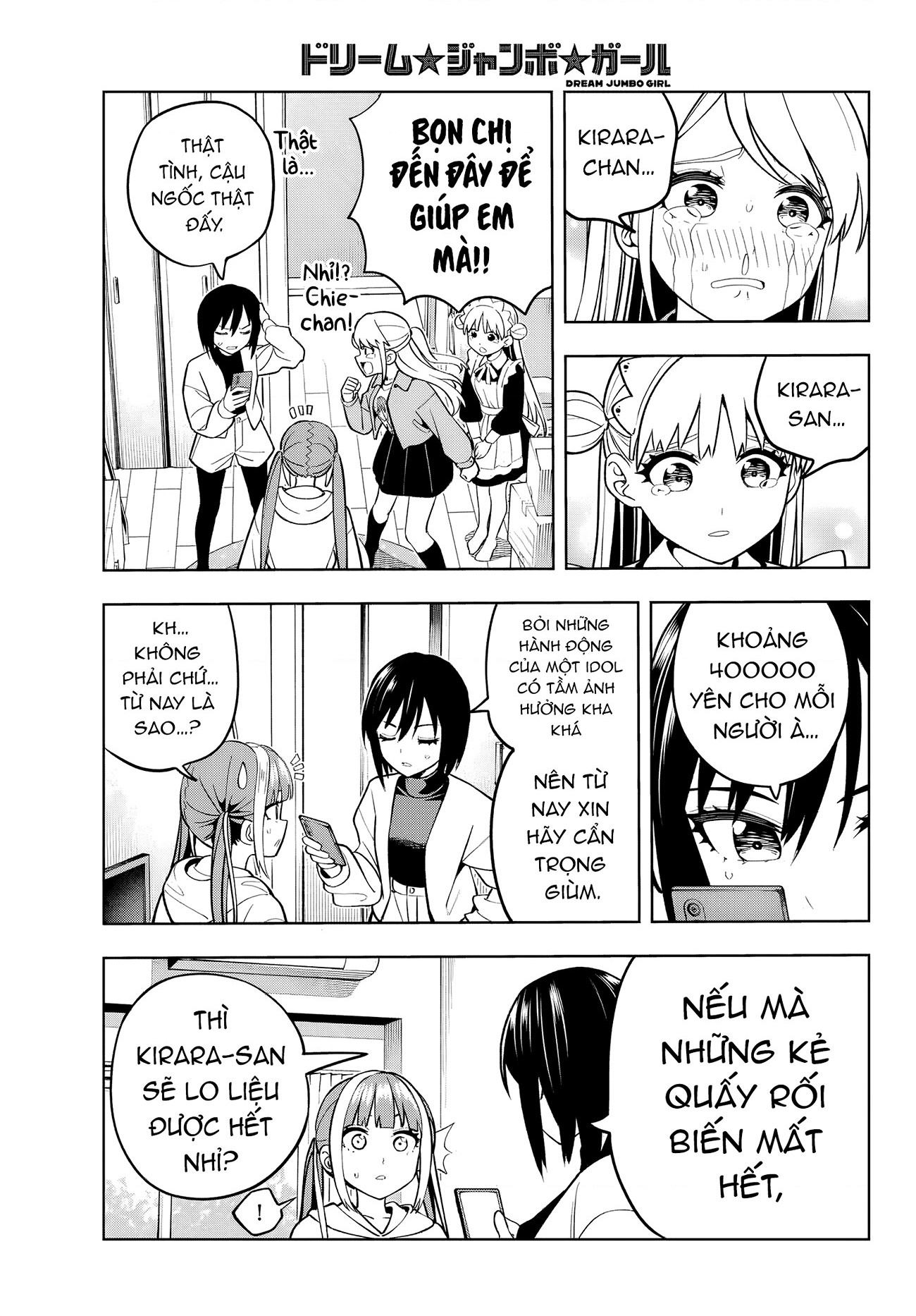 đọc truyện Dream⭐︎jumbo⭐︎girl Chương 6 ảnh 18 tại Thiên Thai Truyện