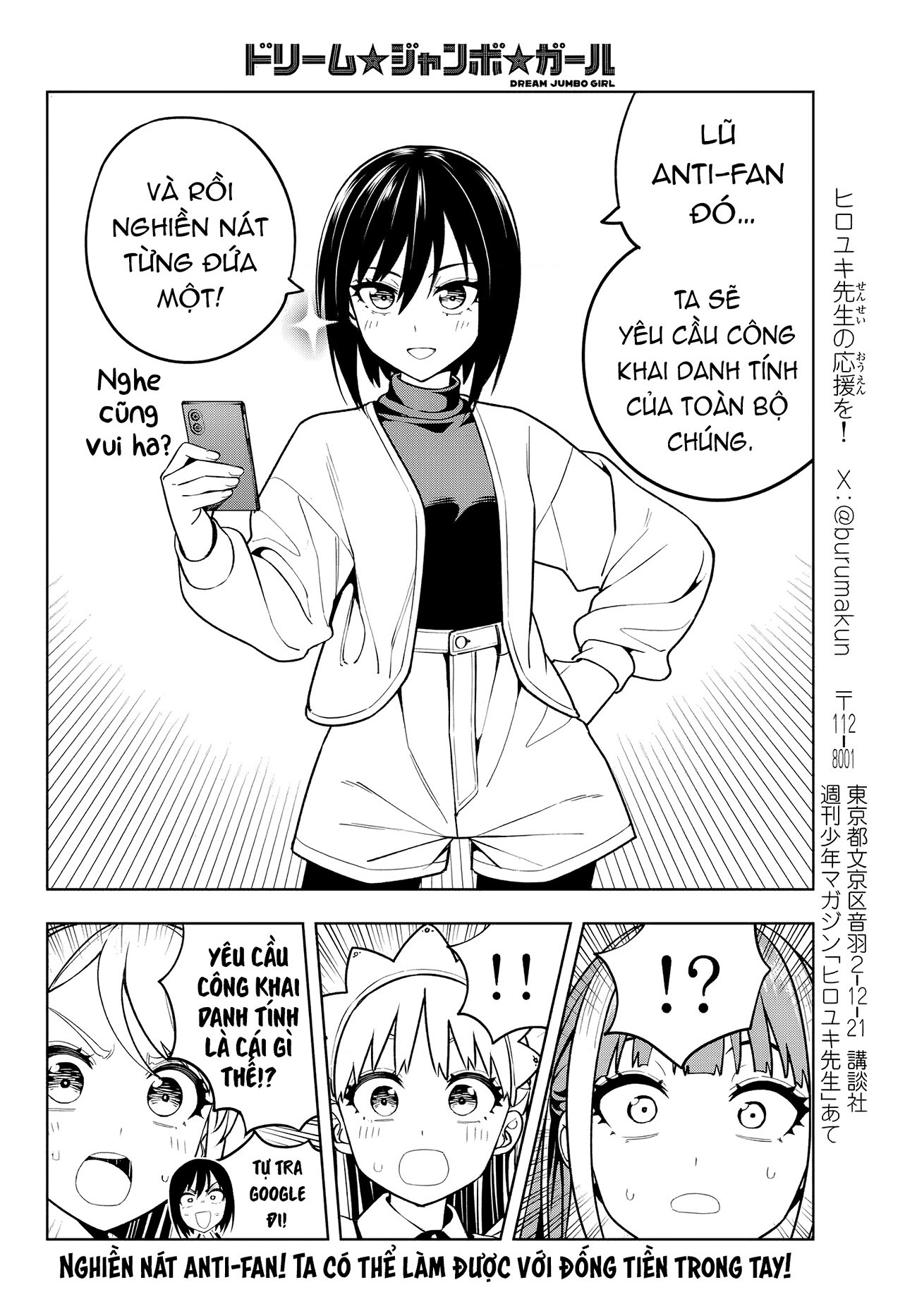 đọc truyện Dream⭐︎jumbo⭐︎girl Chương 6 ảnh 19 tại Thiên Thai Truyện